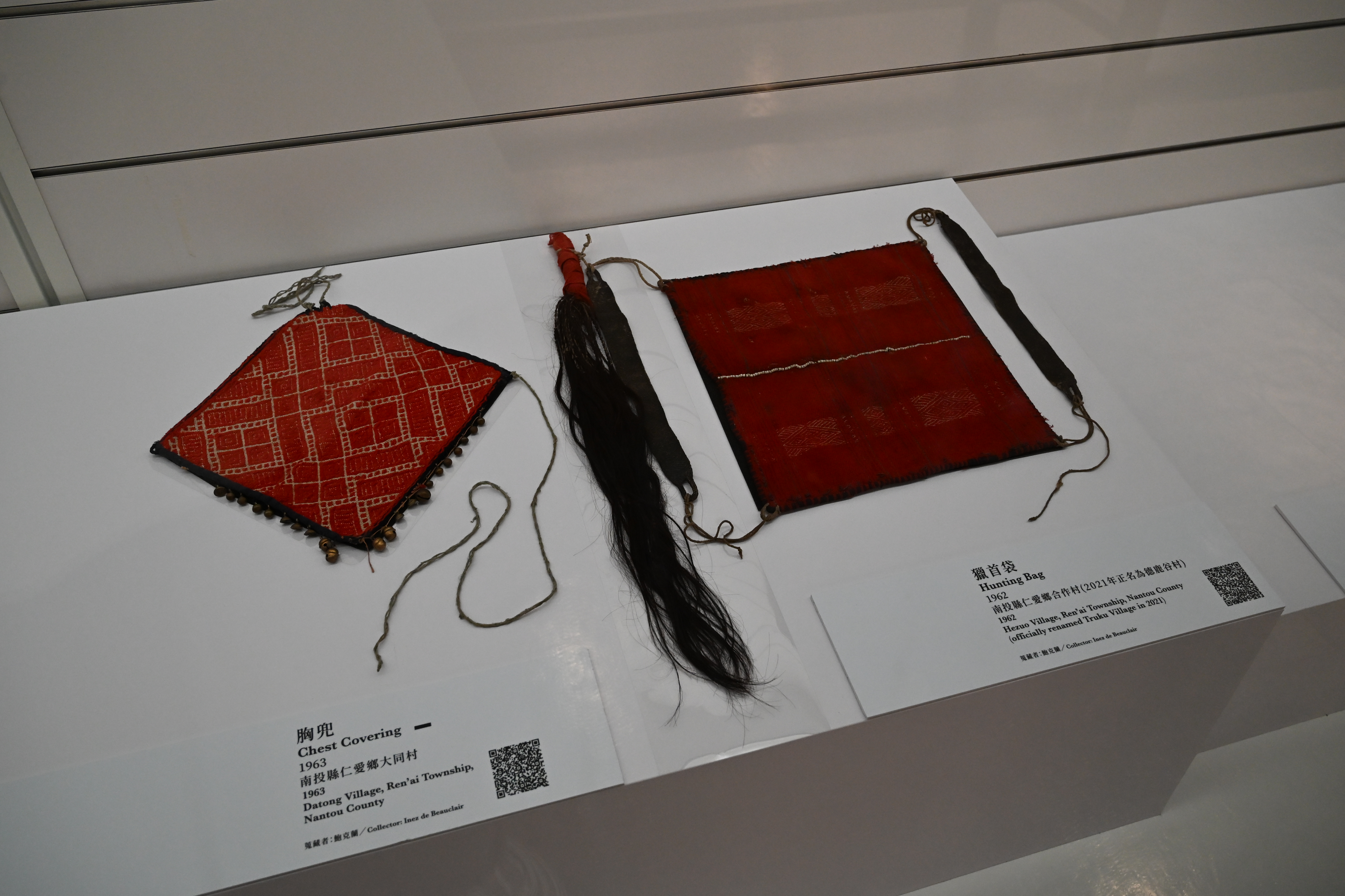 鮑克蘭女士收藏的原住民族文物。（圖片來源：中央研究院）