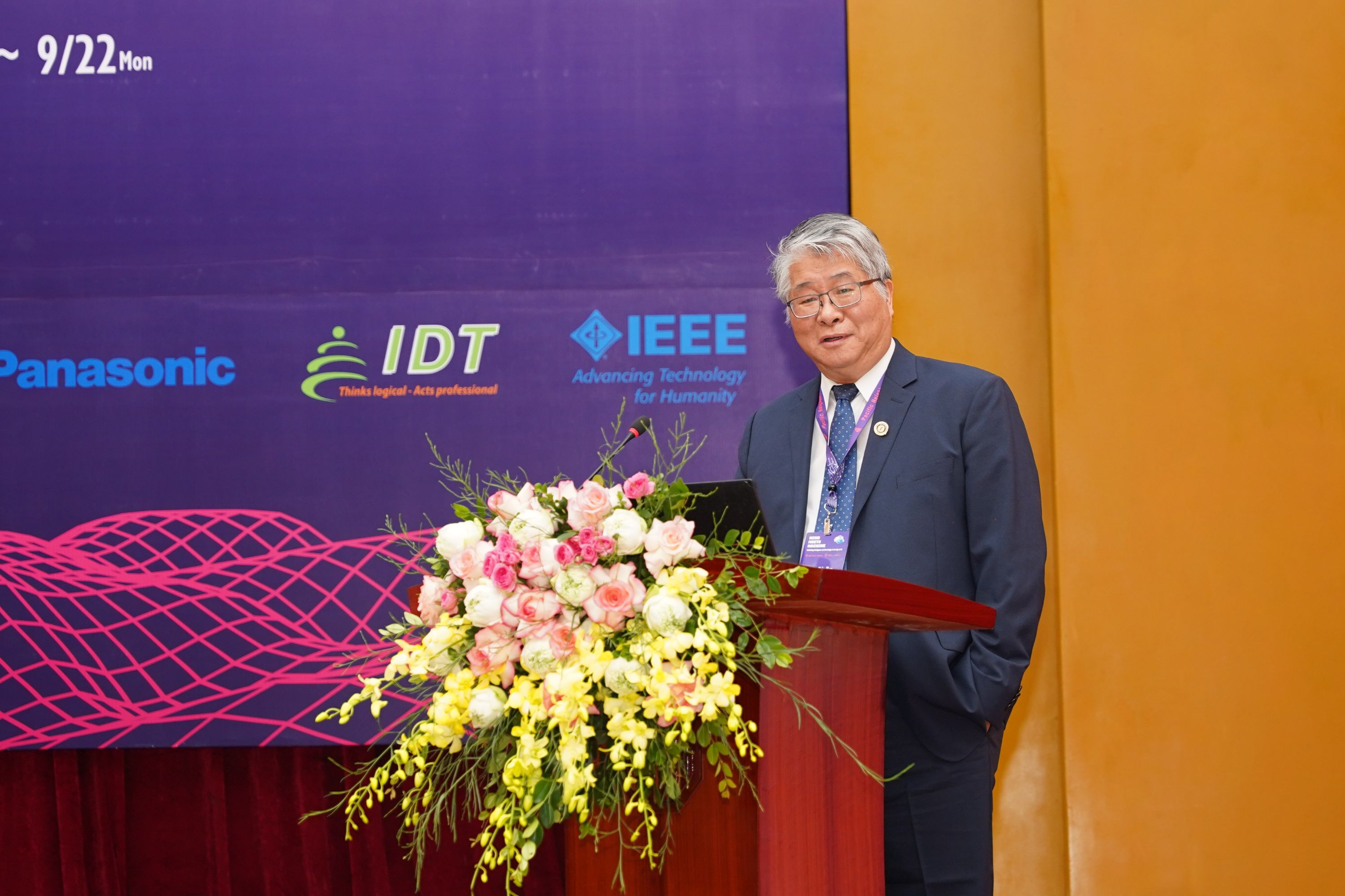 中研院副院長暨PNC大會主席彭信坤於開幕式致詞。（圖片來源：中央研究院）