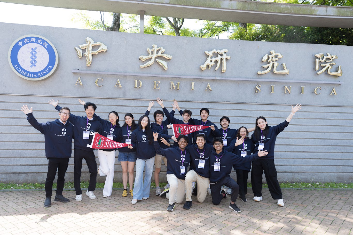 participating teams. Photo credit: Academia Sinica.