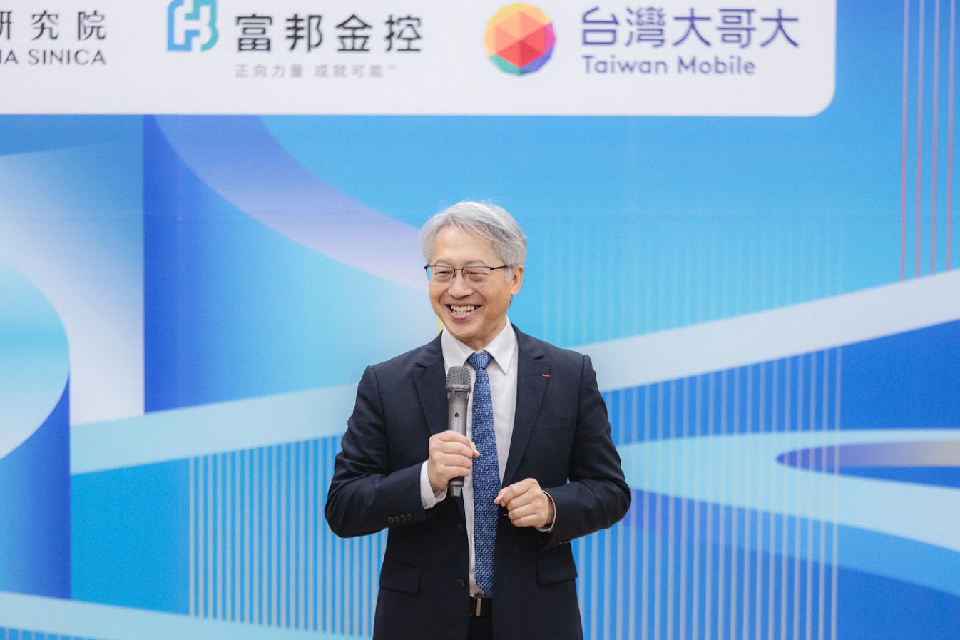 廖俊智院長致詞。（圖片來源：中央研究院）