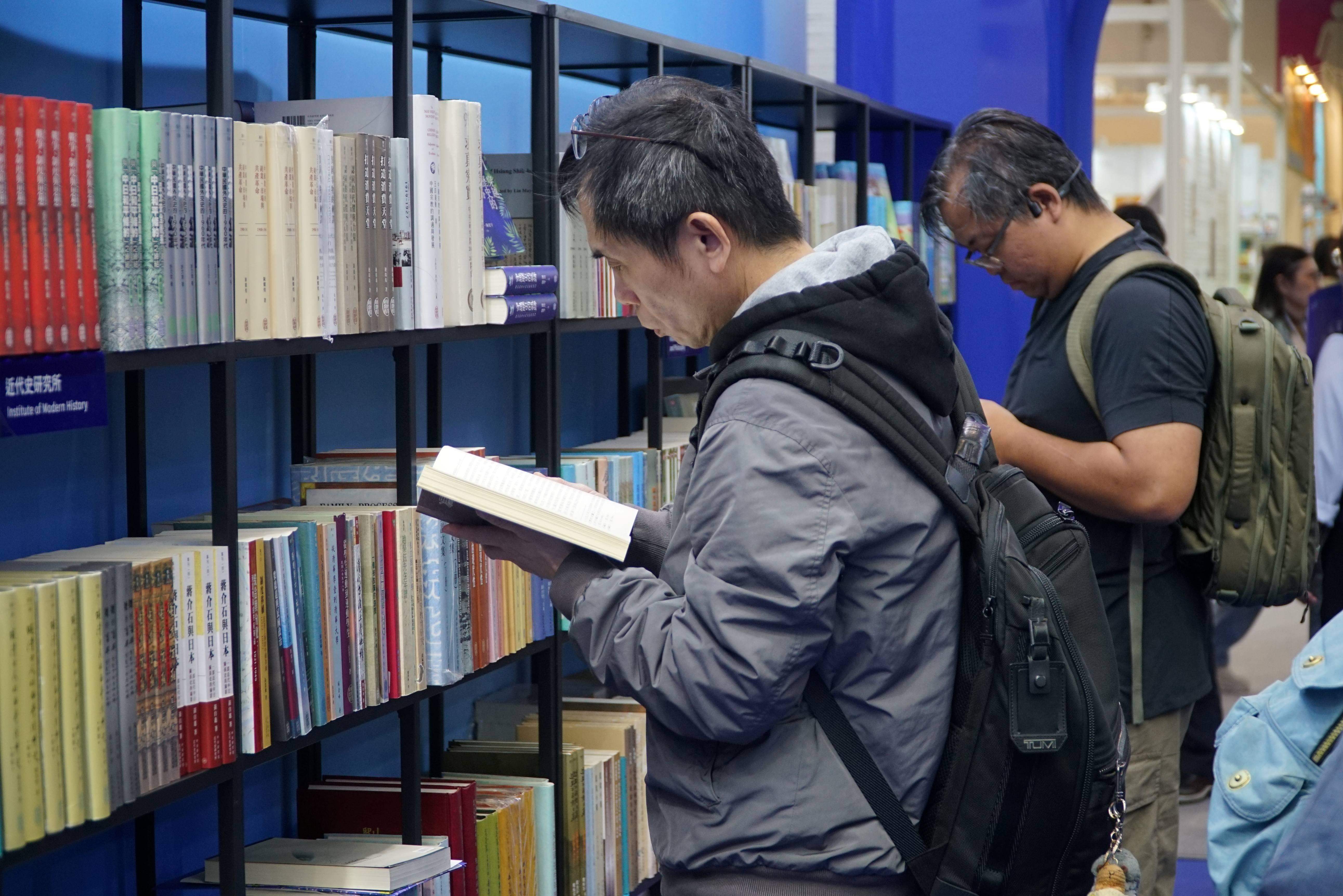 “Blueprint” Special Exhibition at the 2026 Taipei International Book Exhibition. Photo credit: Academia Sinica.