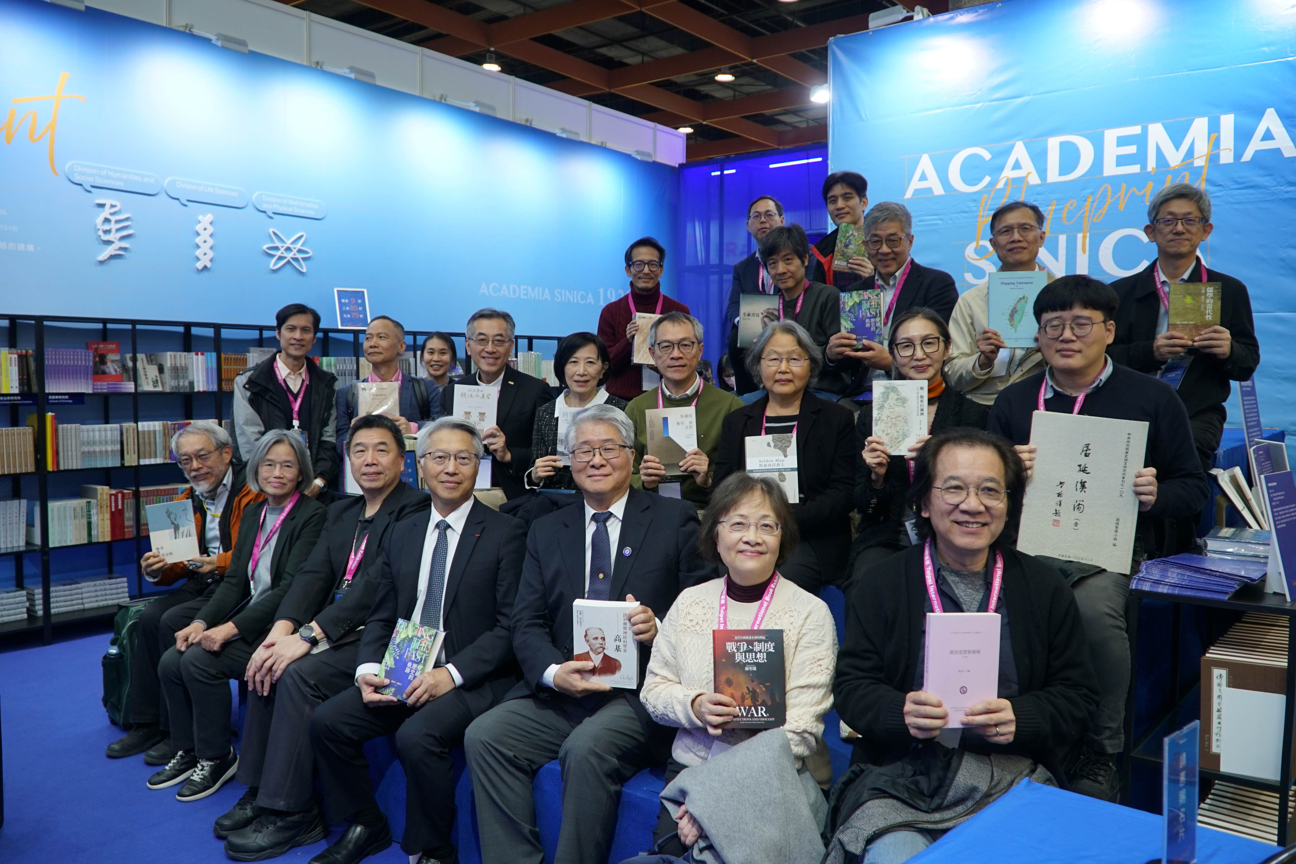 President James C. Liao and Academia Sinica executives attend the opening reception. Photo credit: Academia Sinica.