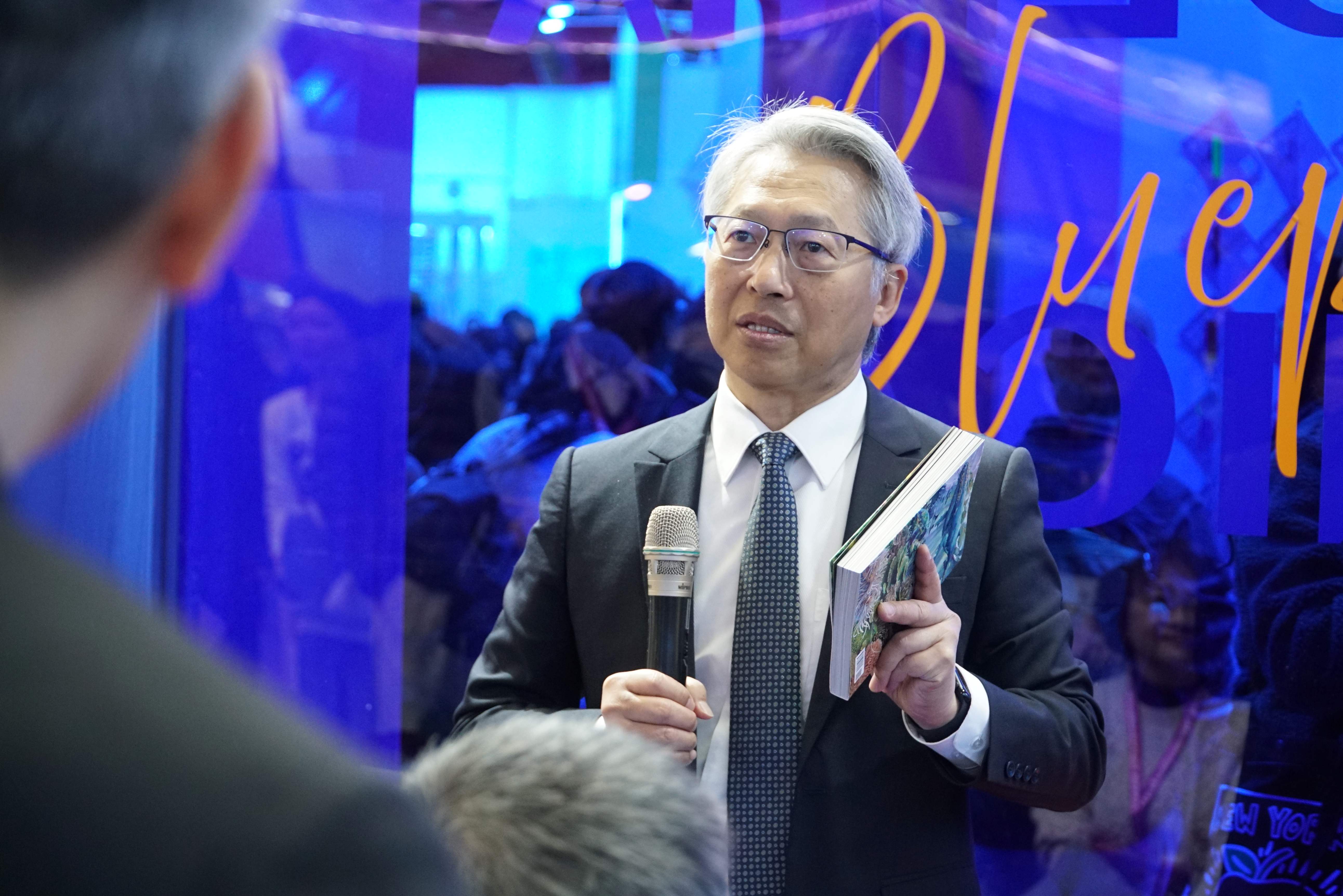 President James C. Liao delivers remarks. Photo credit: Academia Sinica.