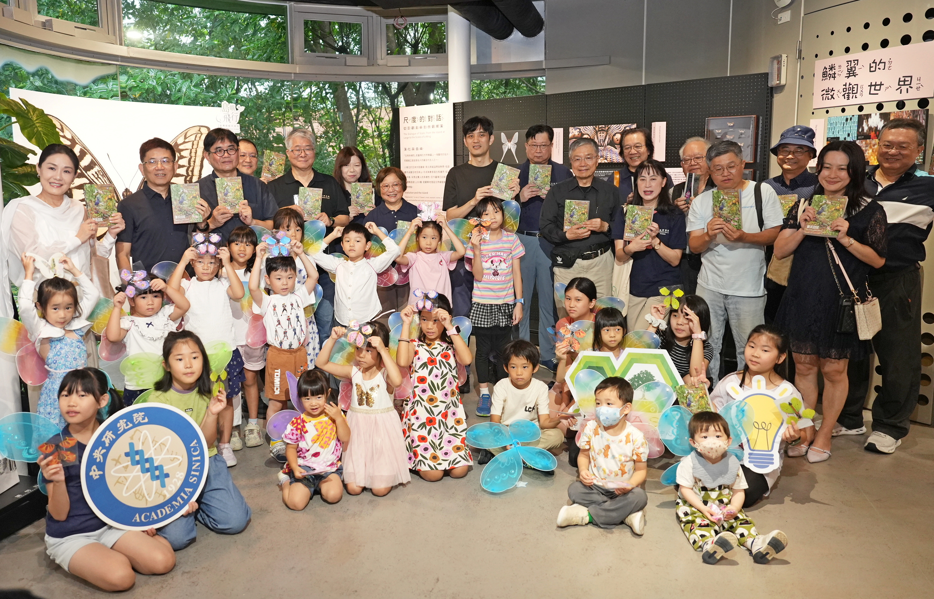 兒童科普日開場活動（圖片來源：中央研究院）
