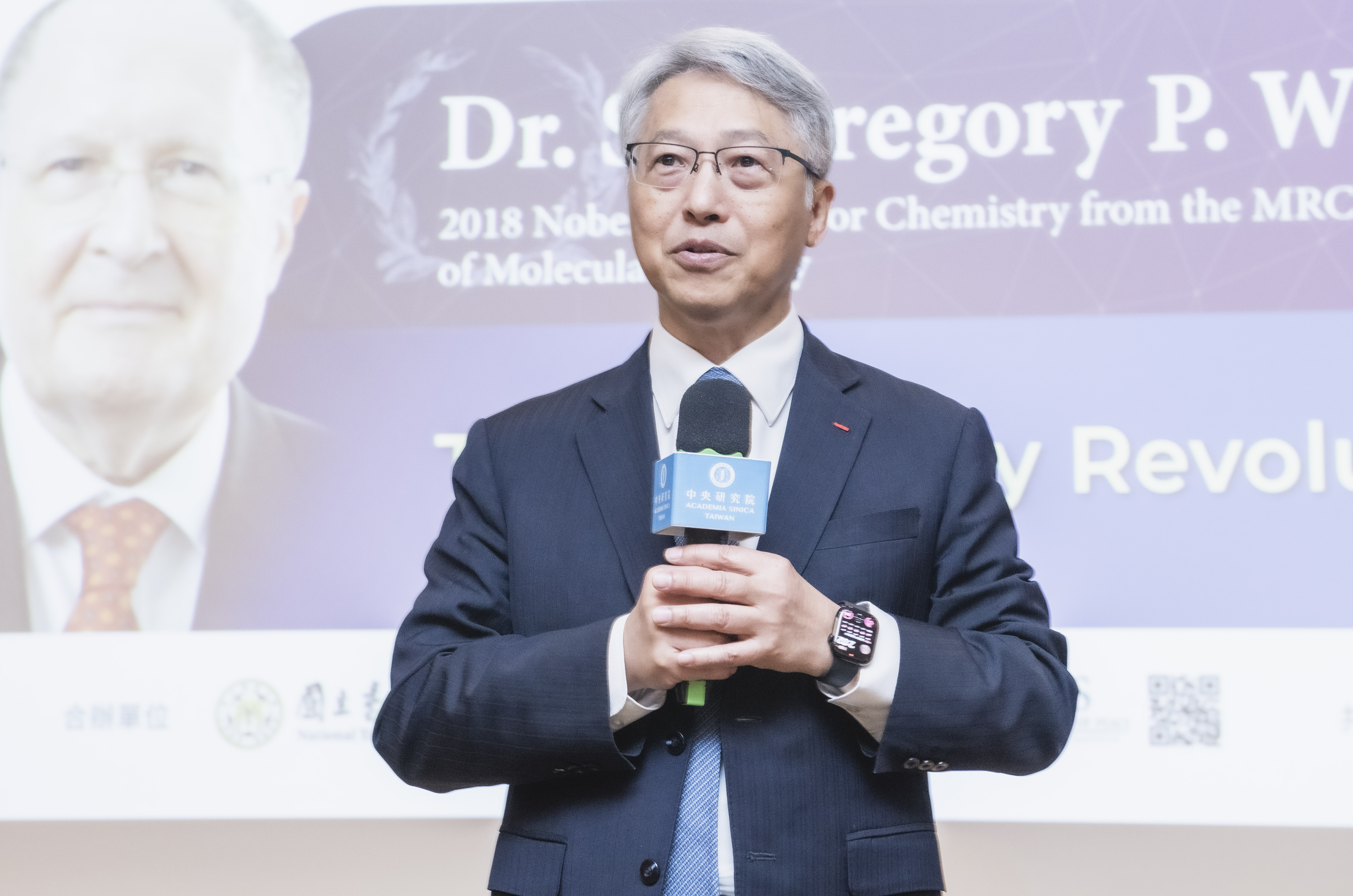 廖俊智院長致詞。（圖片來源：中央研究院）