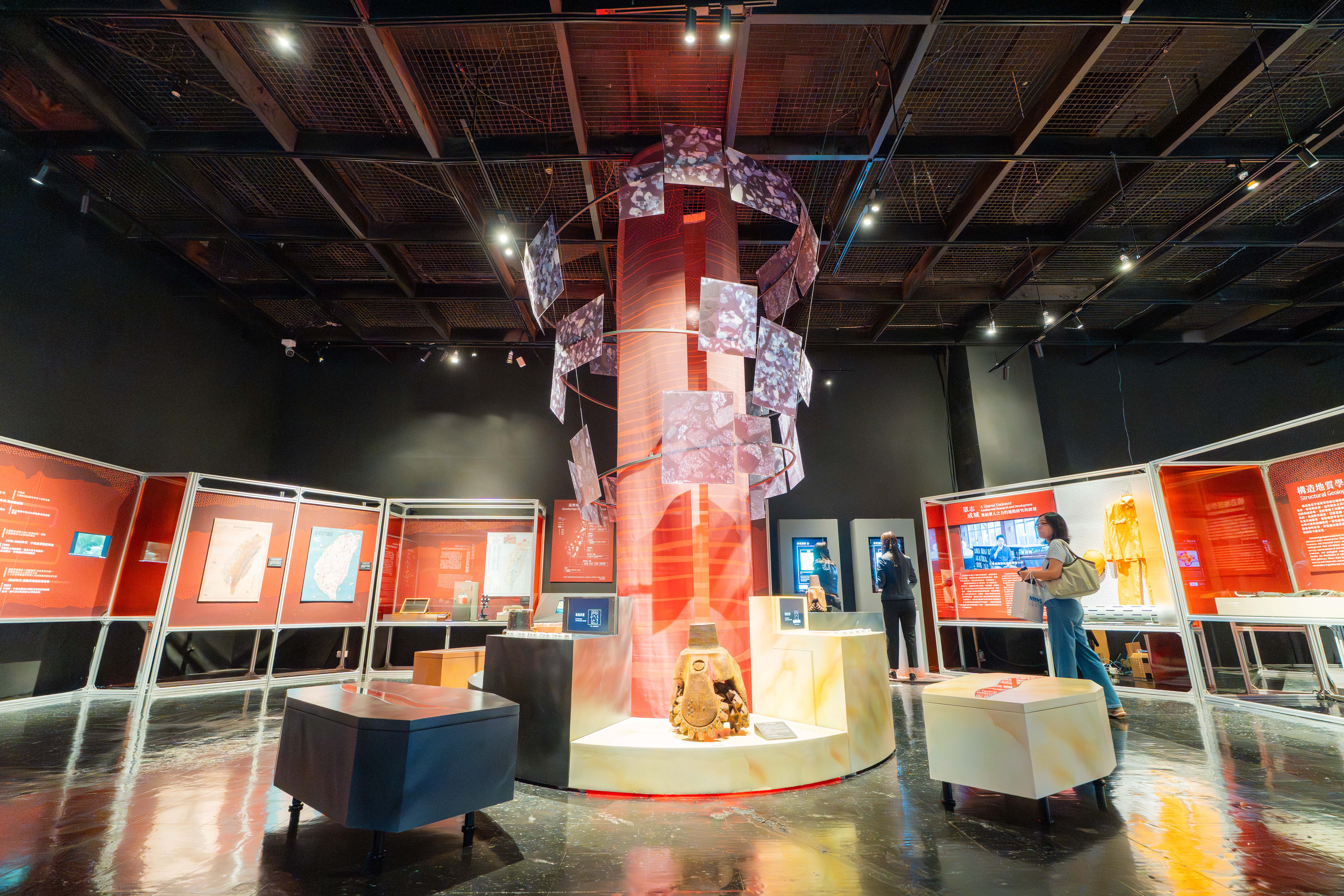Exhibition area featuring Academia Sinica’s geothermal drilling research. Photo credit Academia Sinica