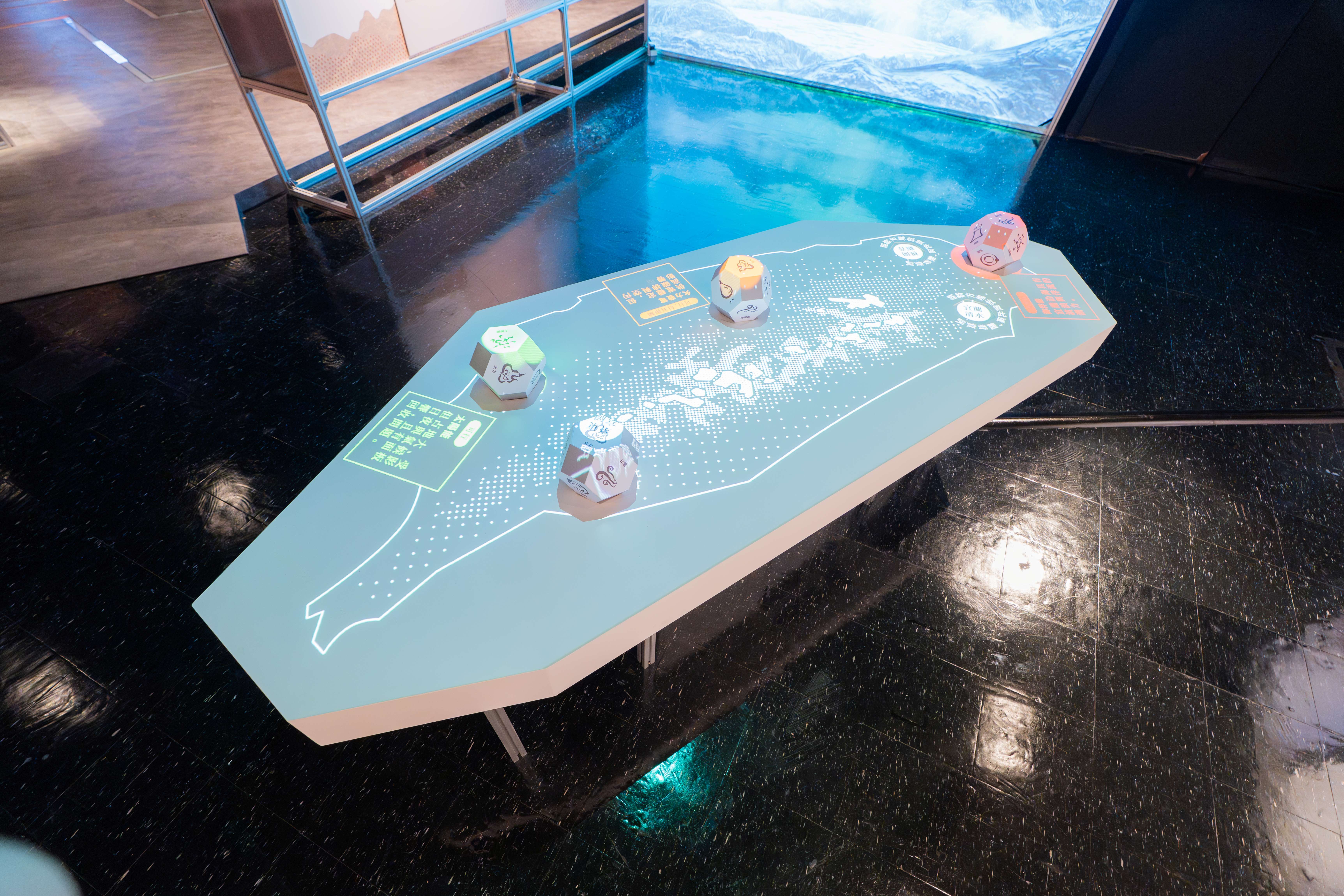 Interactive display on the distribution of green energy resources in Taiwan. Photo credit Academia Sinica