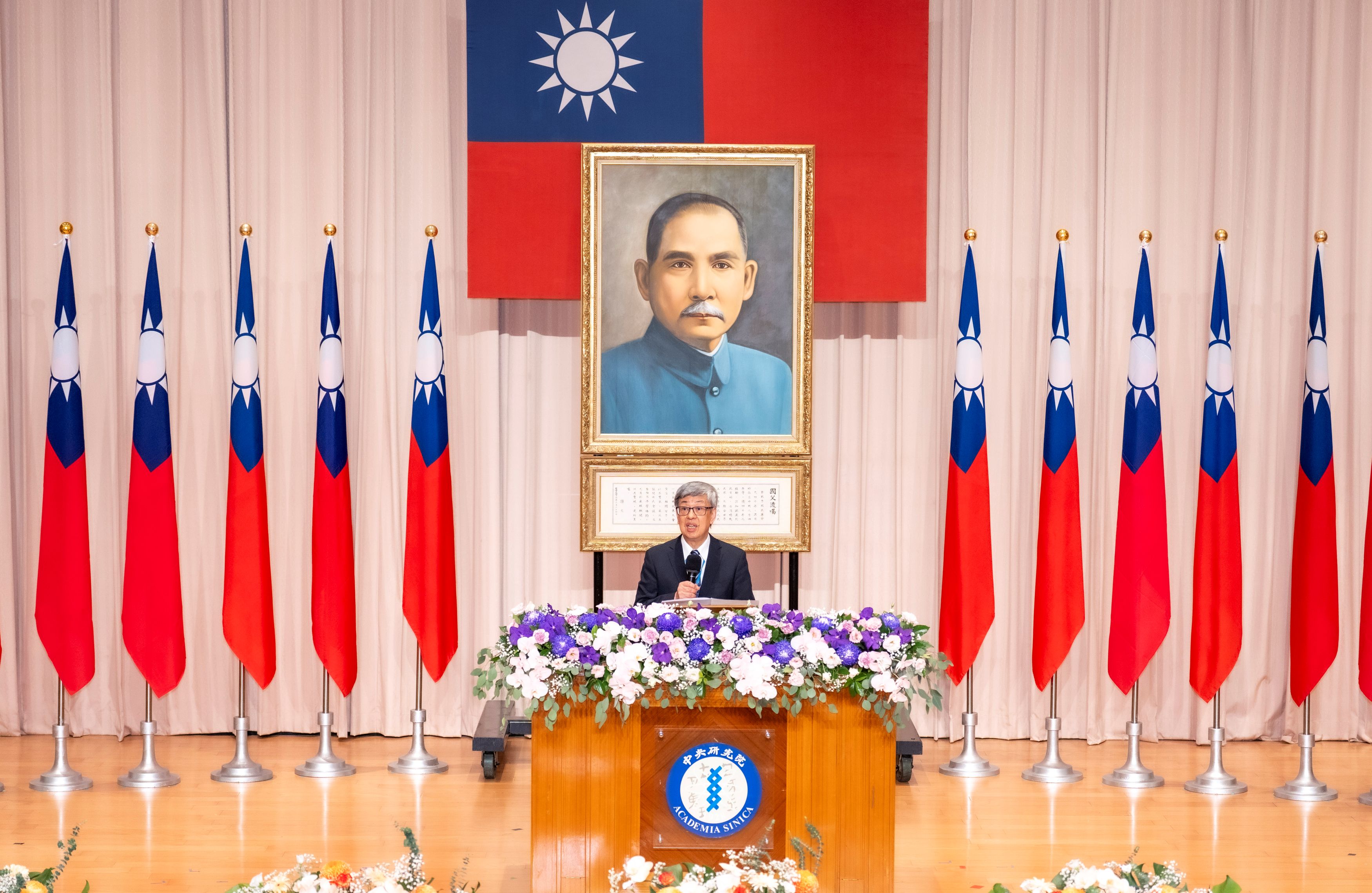 President Chien-Jen Chen delivers remarks.Photo credit: Academia Sinica.