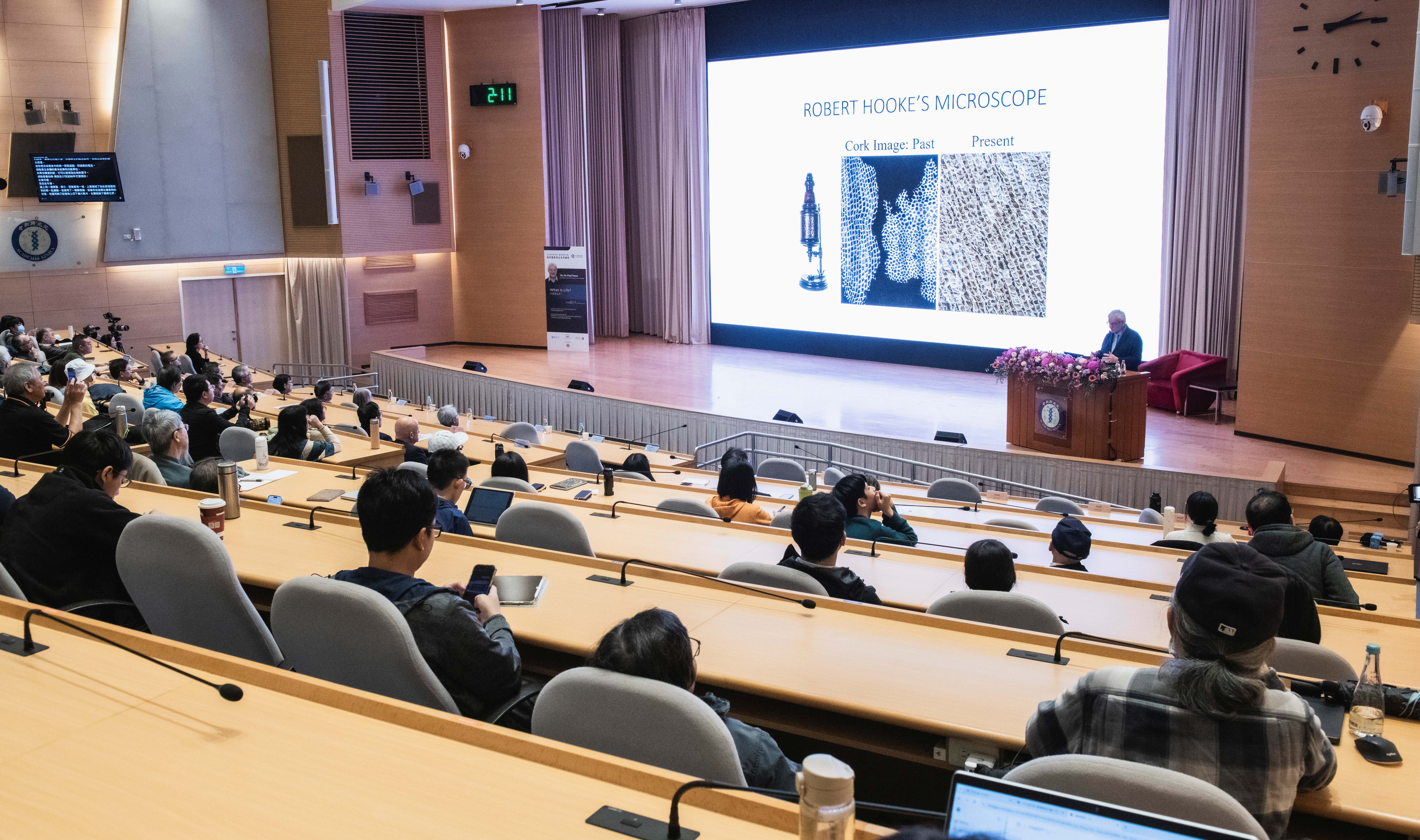 Scene from the lecture. Photo credit: Academia Sinica.