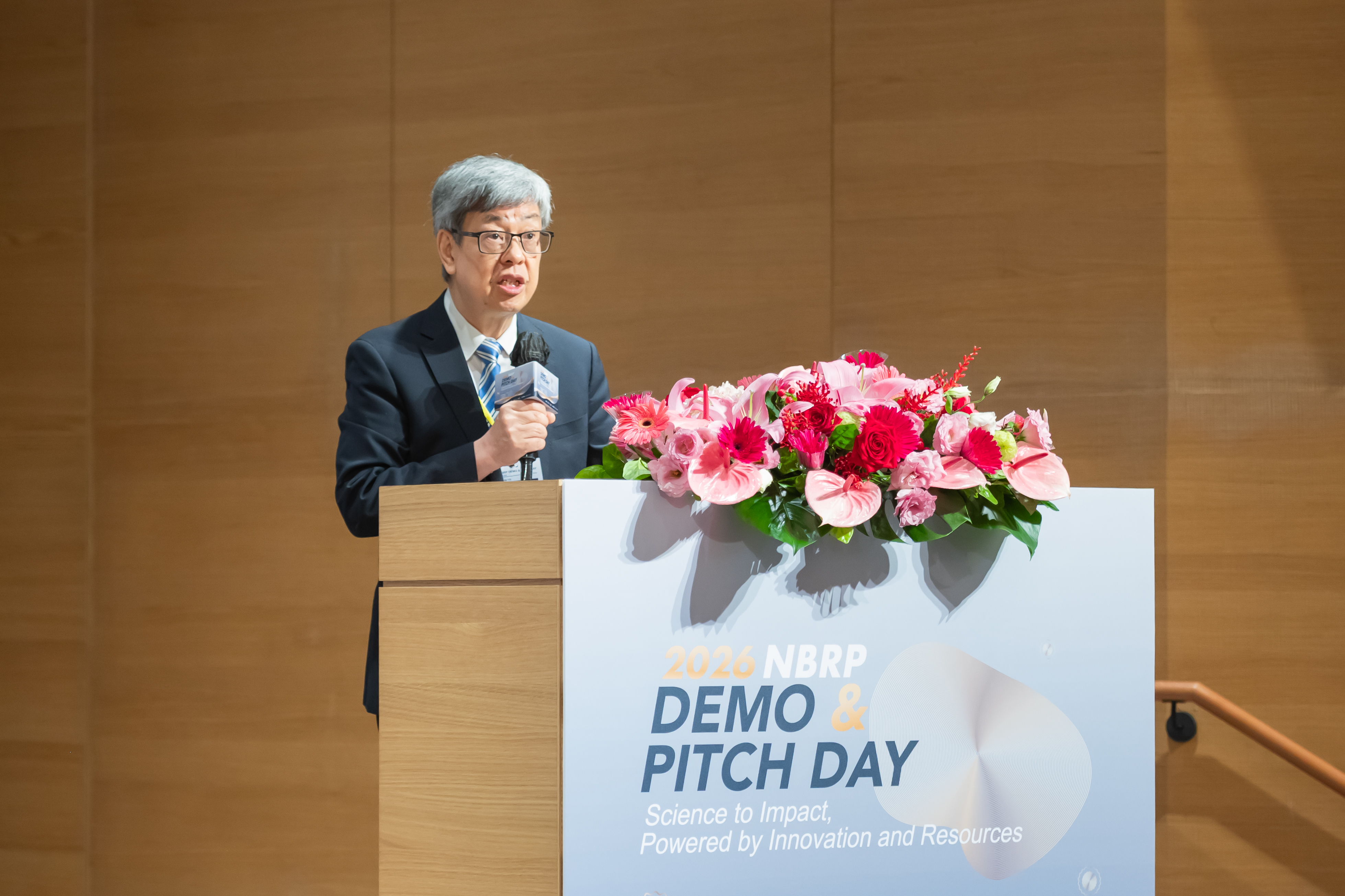 中研院陳建仁院長致詞（圖片來源：中央研究院）