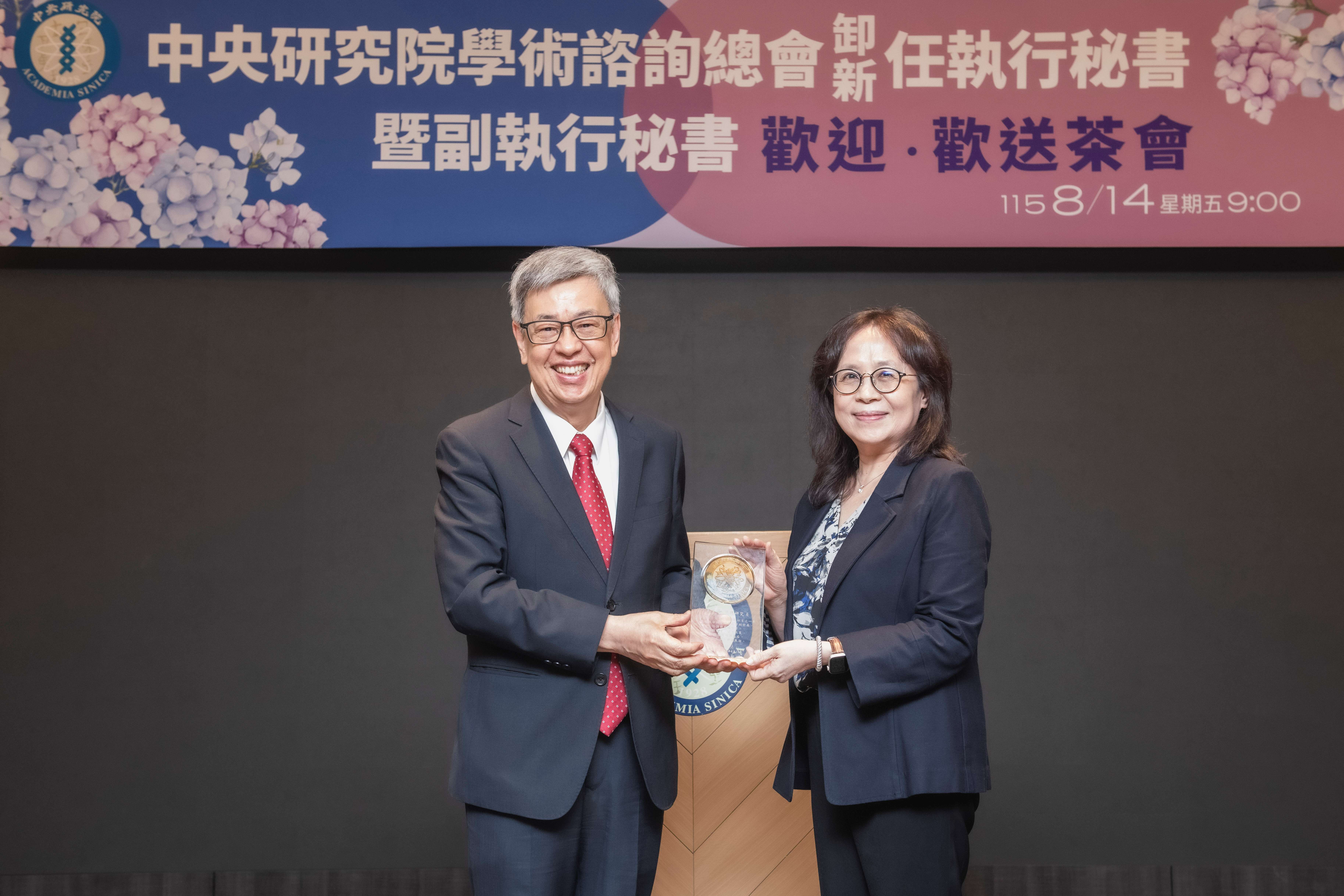 Outgoing Deputy Executive Secretary for the Division of Life Sciences of the Central Academic Advisory Council, Distinguished Research Fellow Shu-Hsing Wu. Photo credit: Academia Sinica.