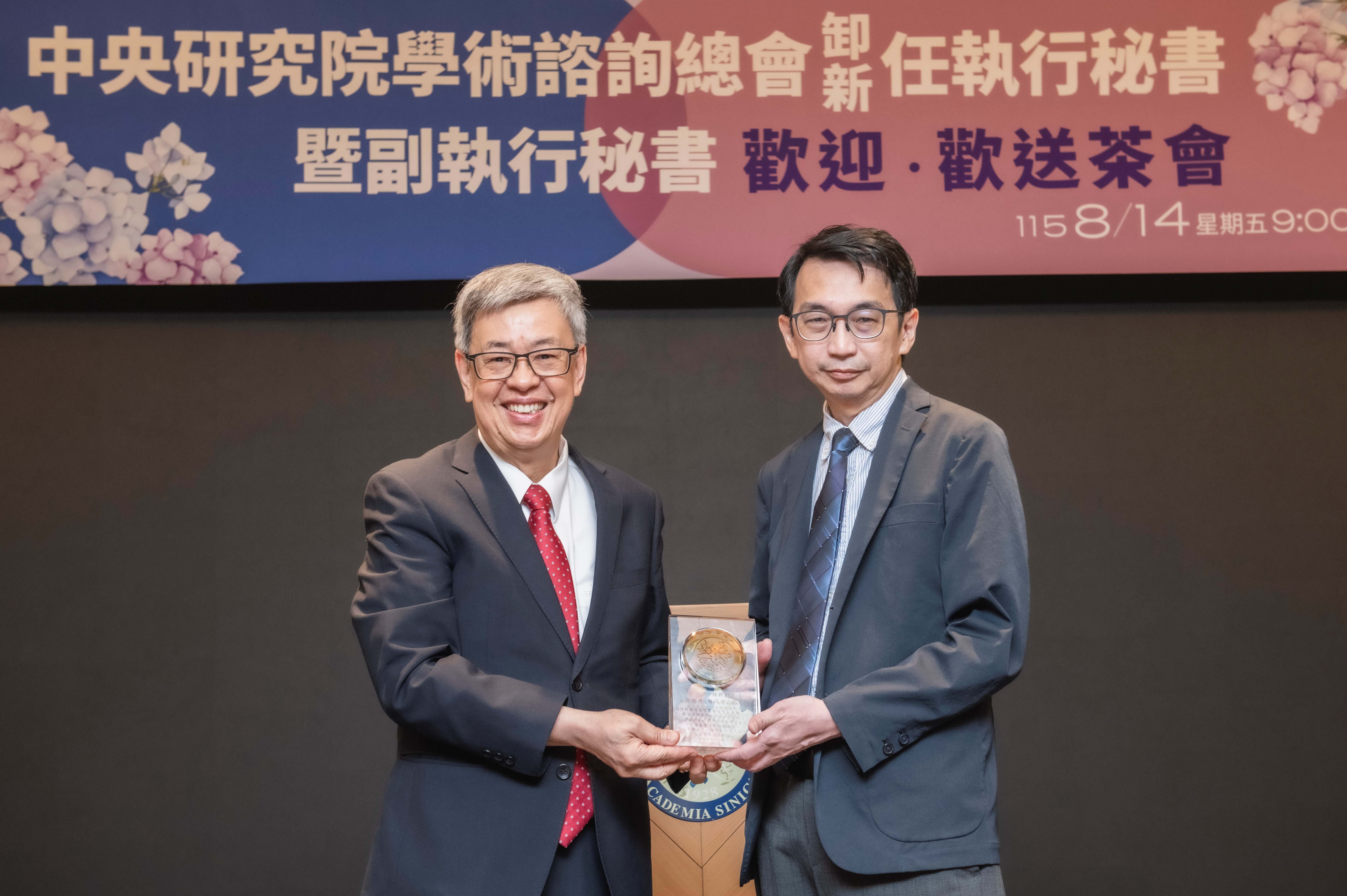 Outgoing Executive Secretary of the Central Academic Advisory Council, Distinguished Research Fellow Kay-Hooi Khoo. Photo credit: Academia Sinica.