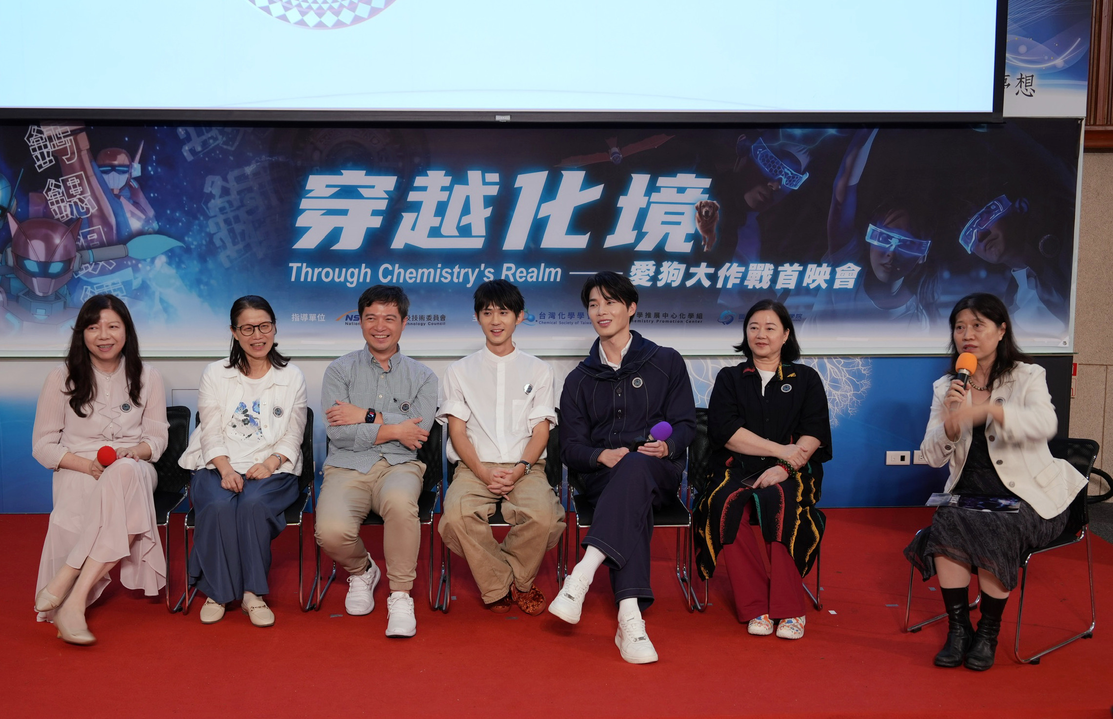 製作團隊分享拍攝歷程與幕後花絮。（圖片來源：中央研究院）