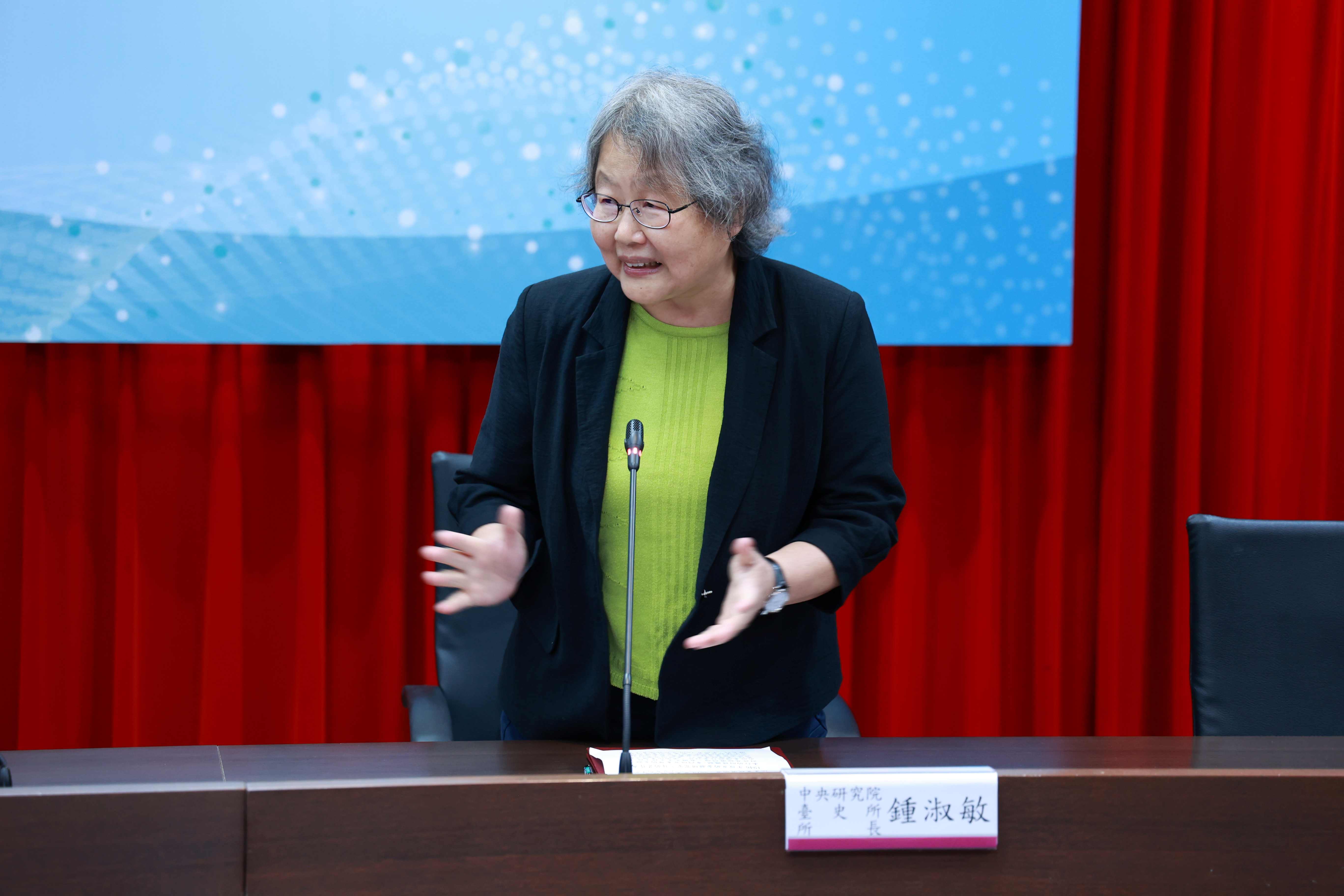 中研院臺史所鍾淑敏所長致詞。（圖片來源：臺灣銀行）