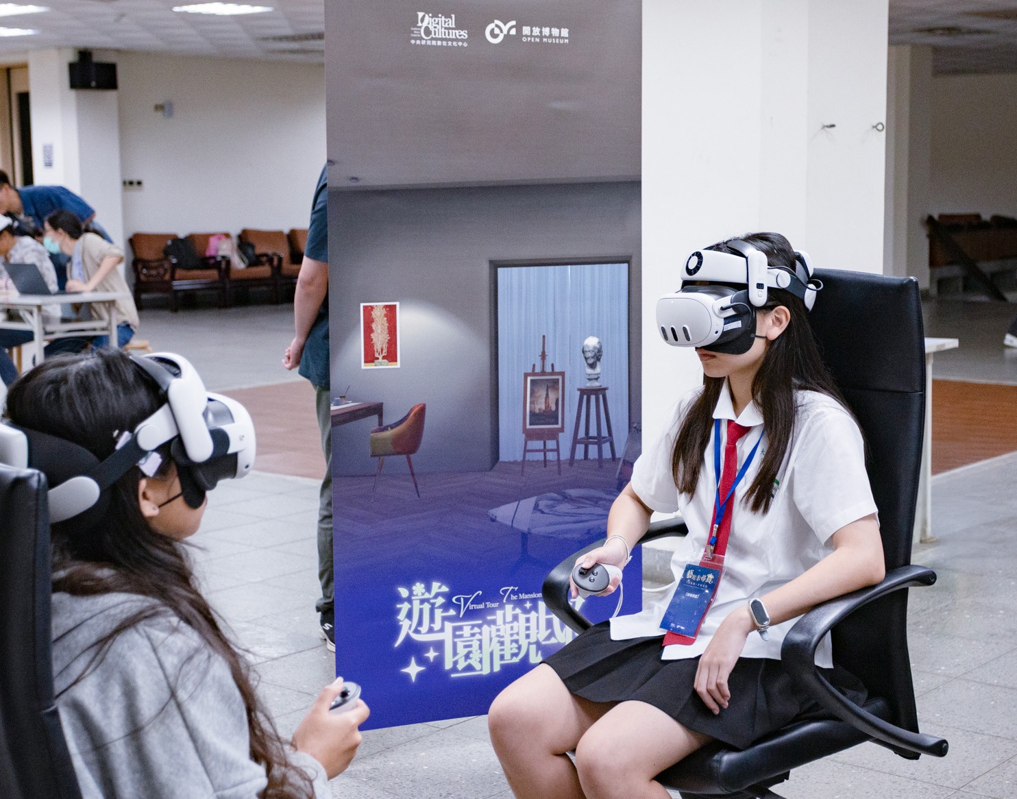 數位文化中心_VR典藏體驗（圖片來源：中央研究院）