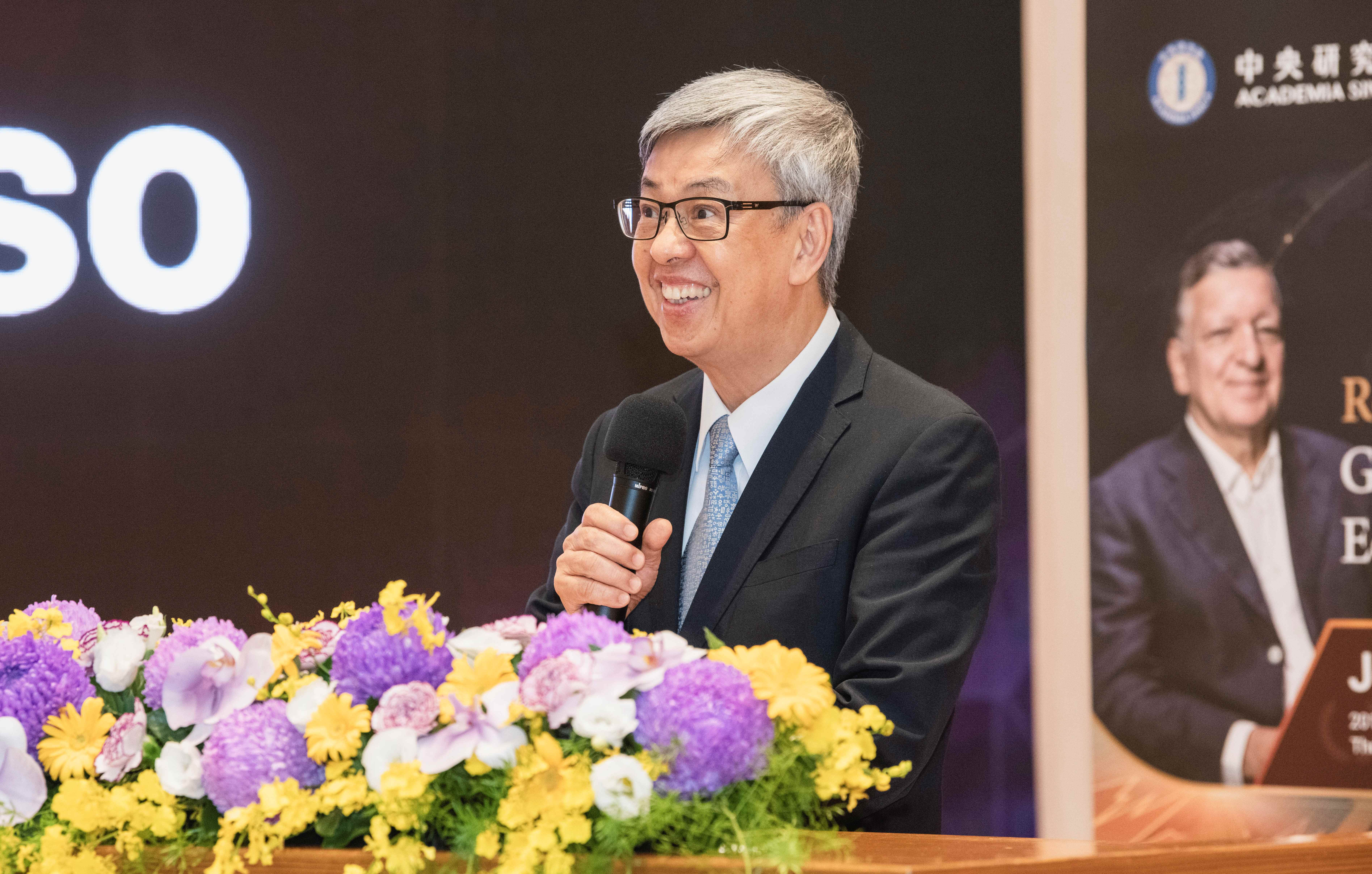 陳建仁院長致詞（圖片來源：中央研究院）