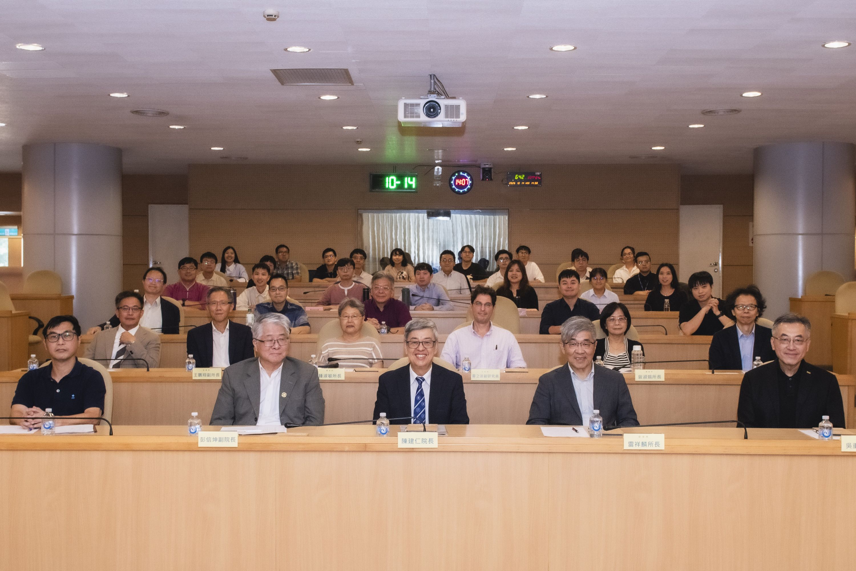 中研院115年度「人文社會科學博士生菁英獎學金」迎新會與會者合影。（圖片來源：中央研究院）