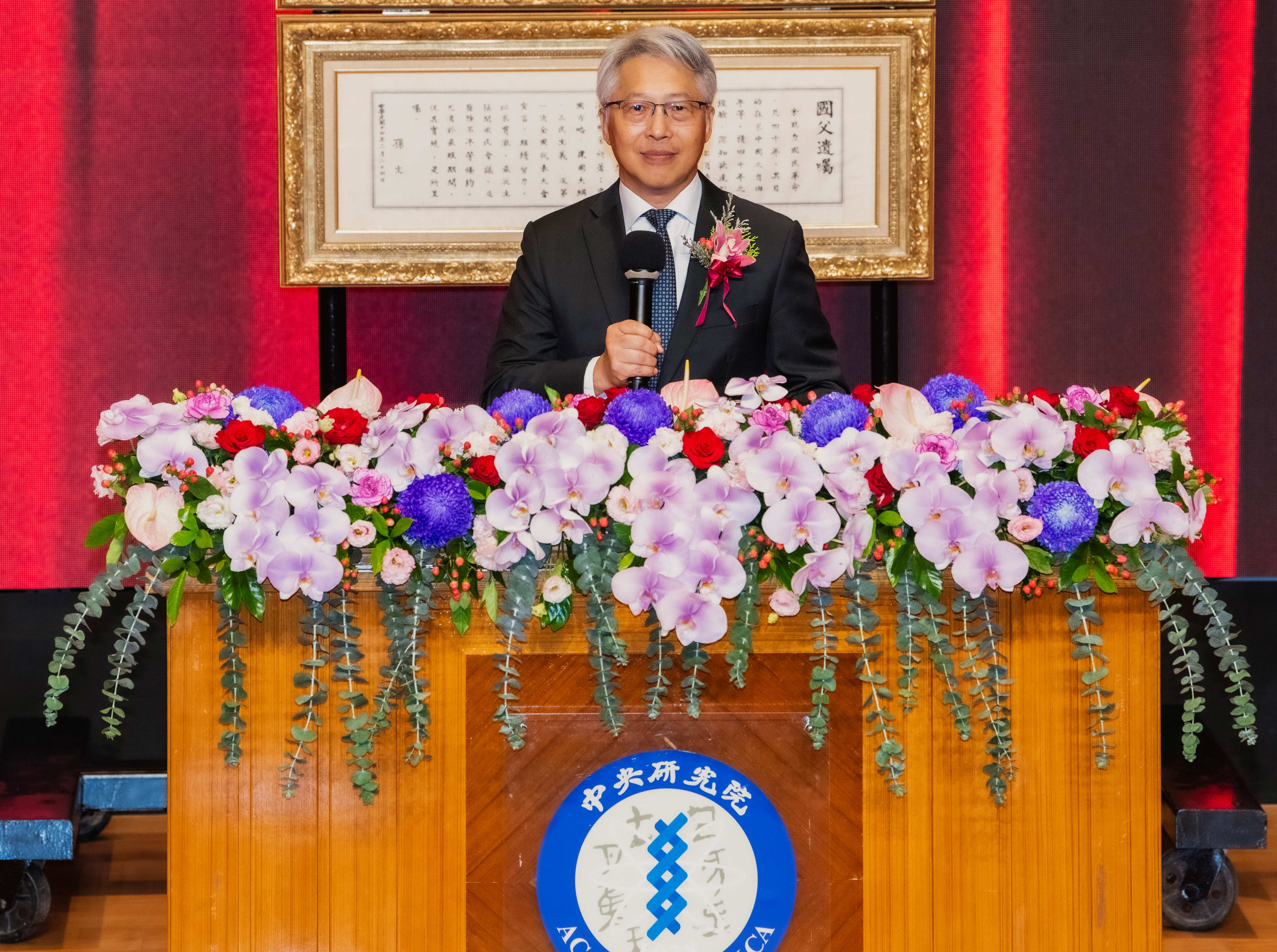 廖俊智院長致詞。（圖片來源：中央研究院）