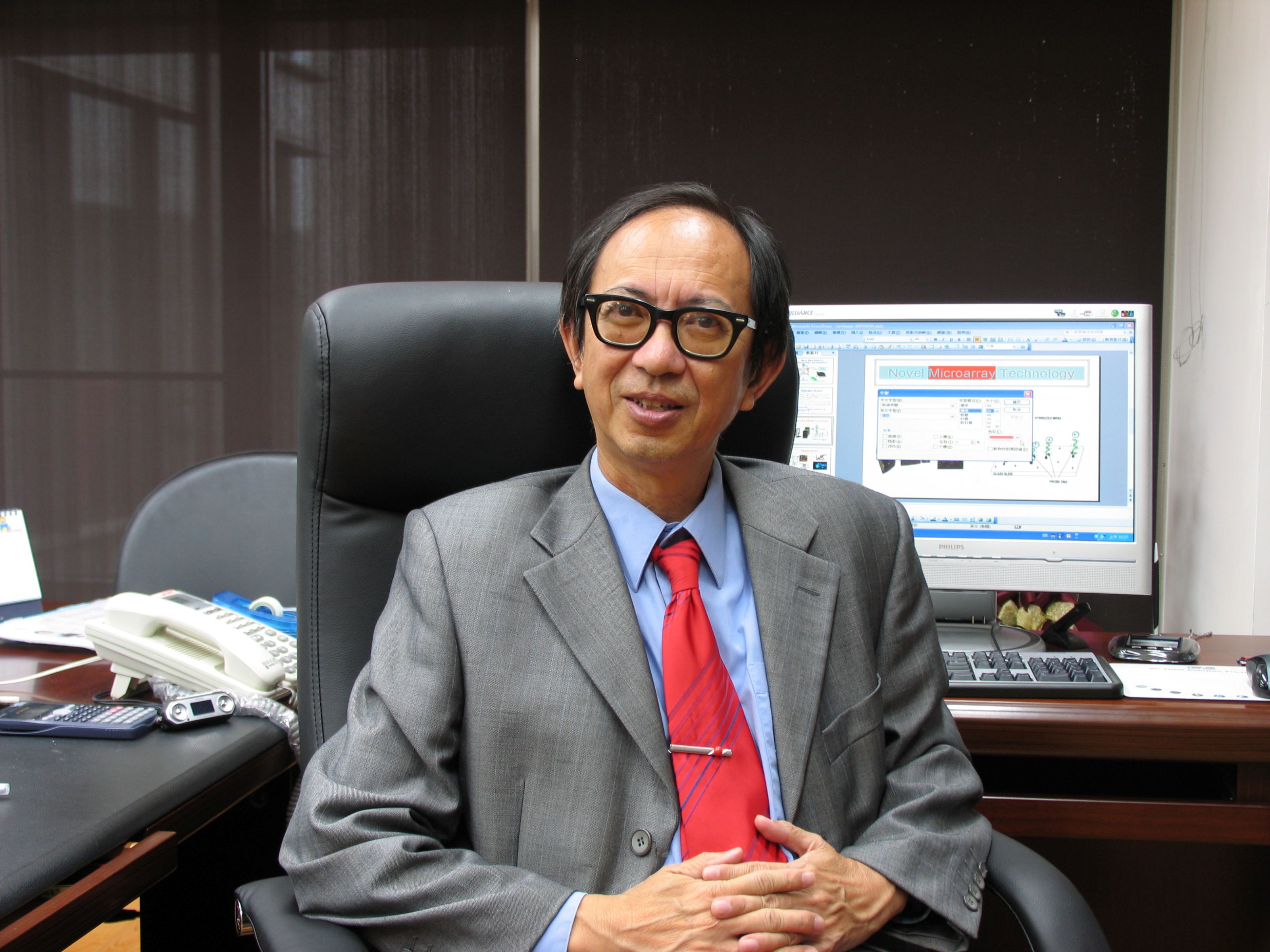 Academician Chung-Hsuan Chen. Photo credit: Academia Sinica.