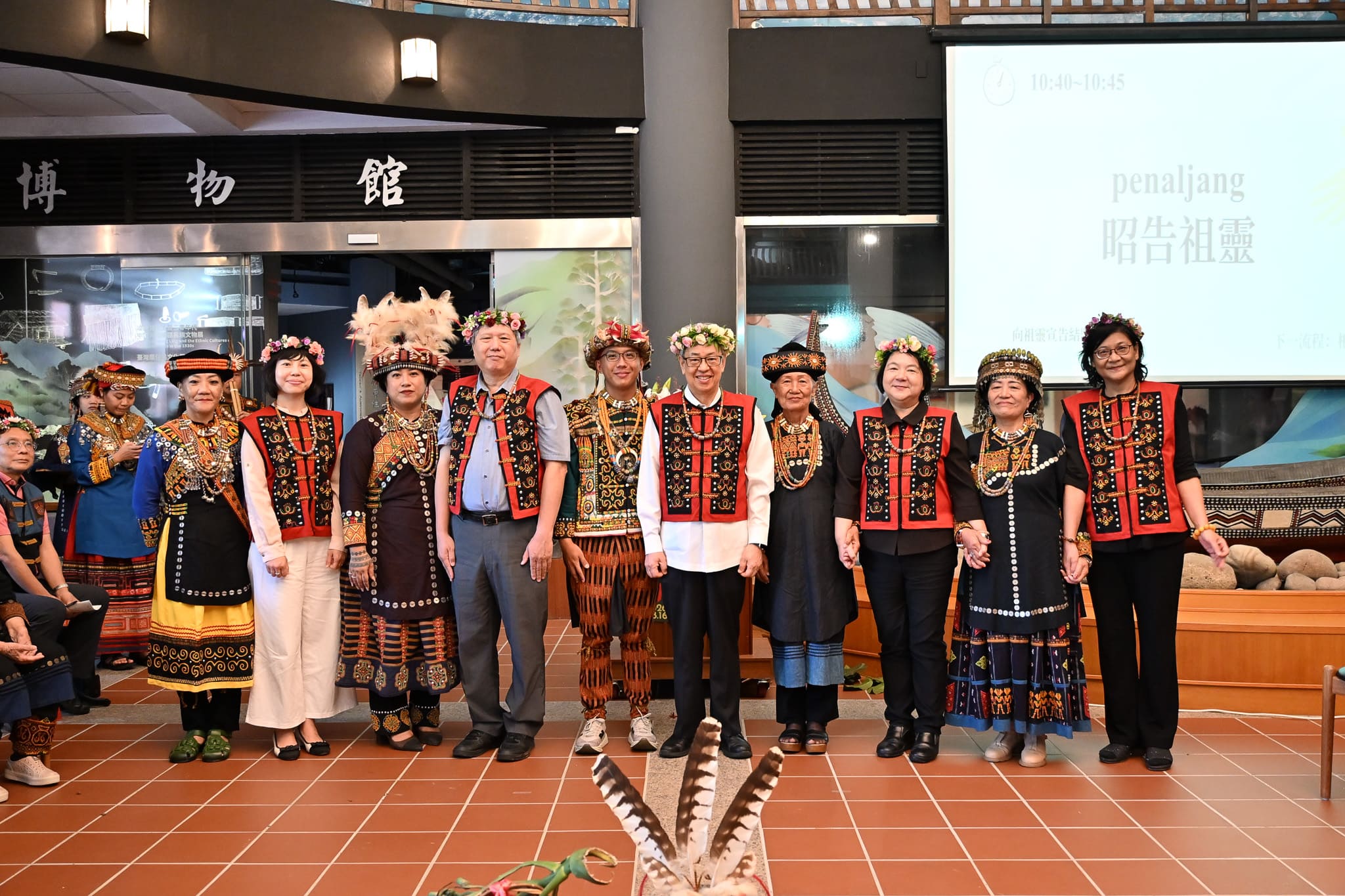 The kaviyangan Community bestows Paiwan names upon five representatives of the Institute of Ethnology, Academia Sinica. Photo credit: Academia Sinica.