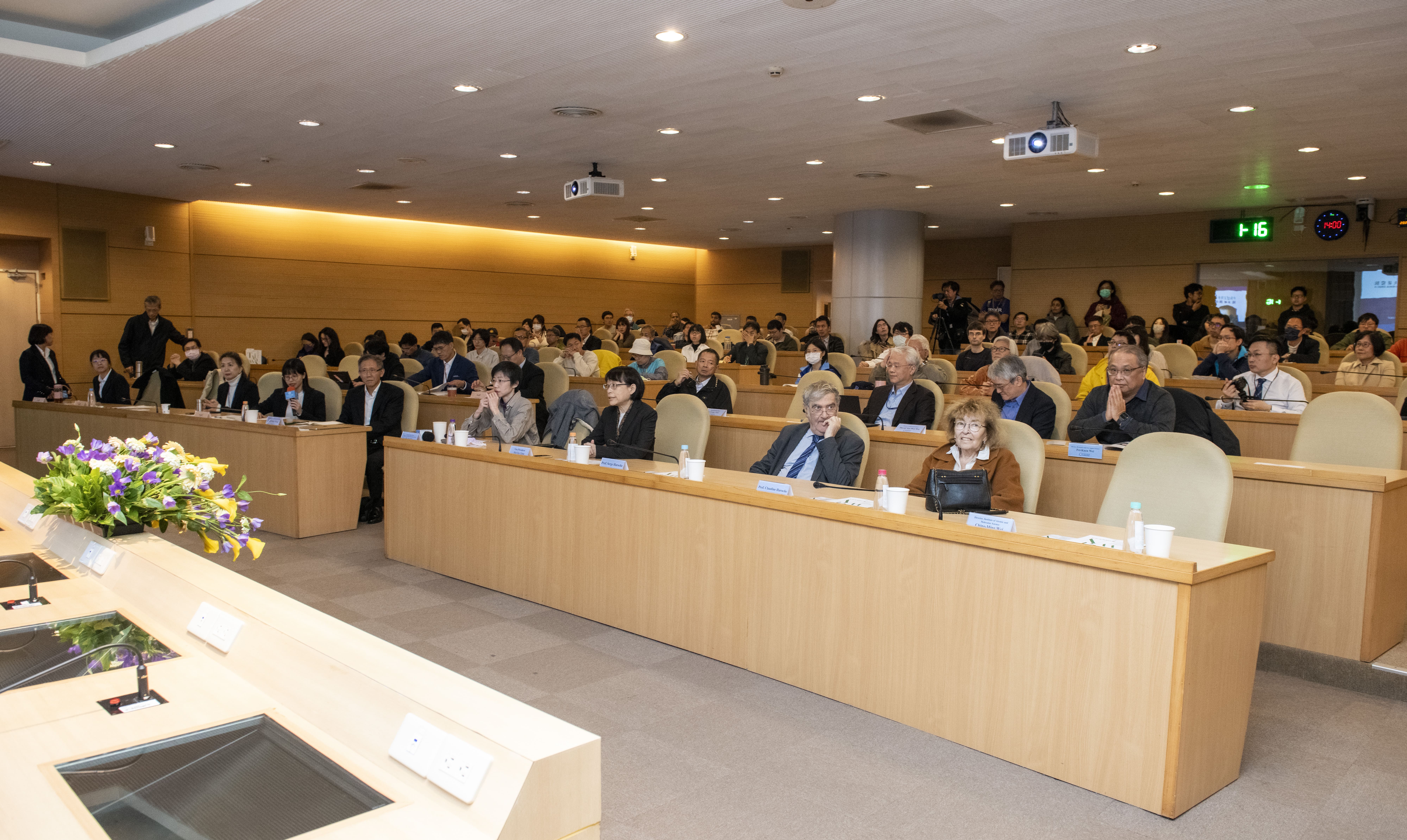 The lecture drew a full house. Photo credit: Academia Sinica.