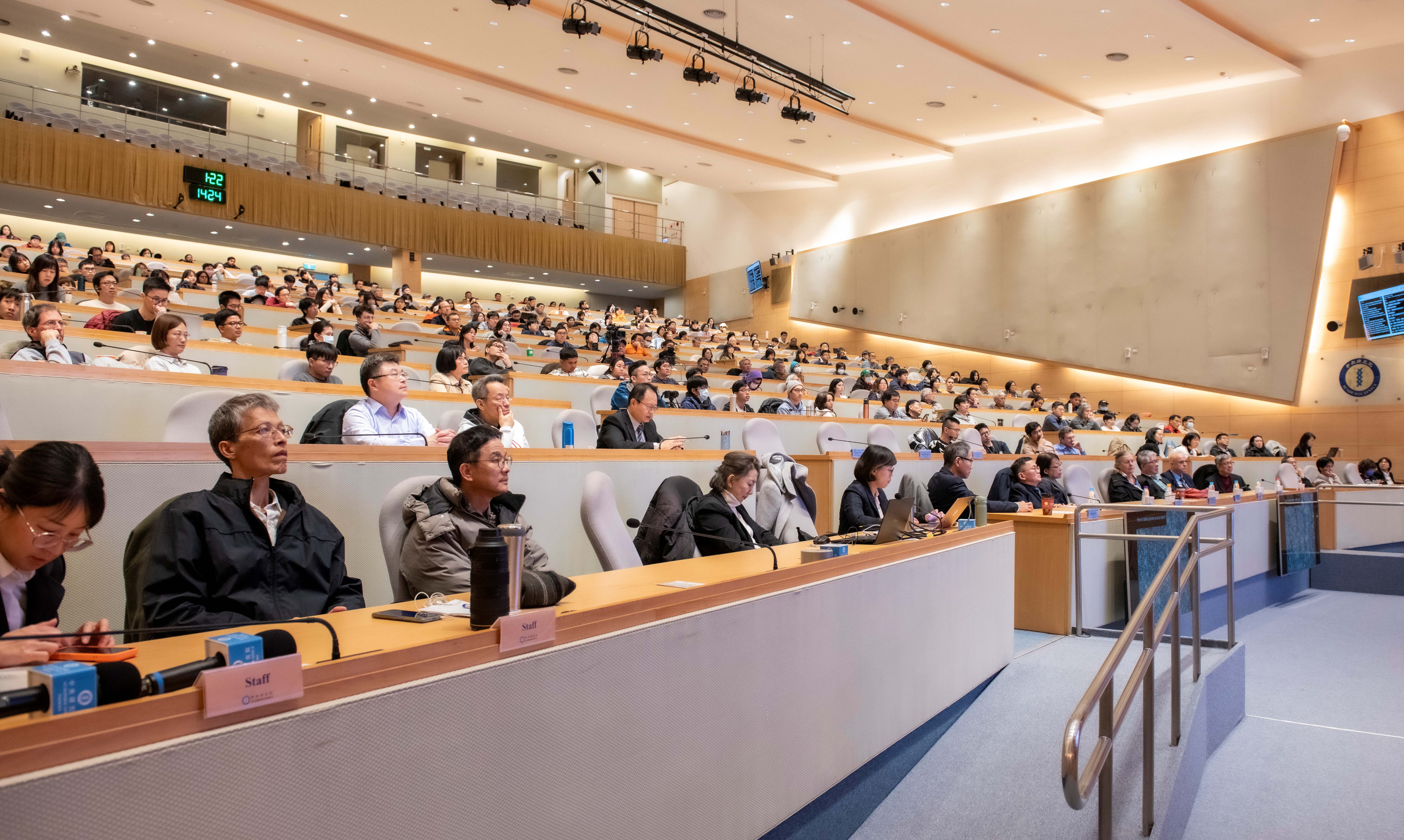 The lecture drew a full house. Photo credit: Academia Sinica.