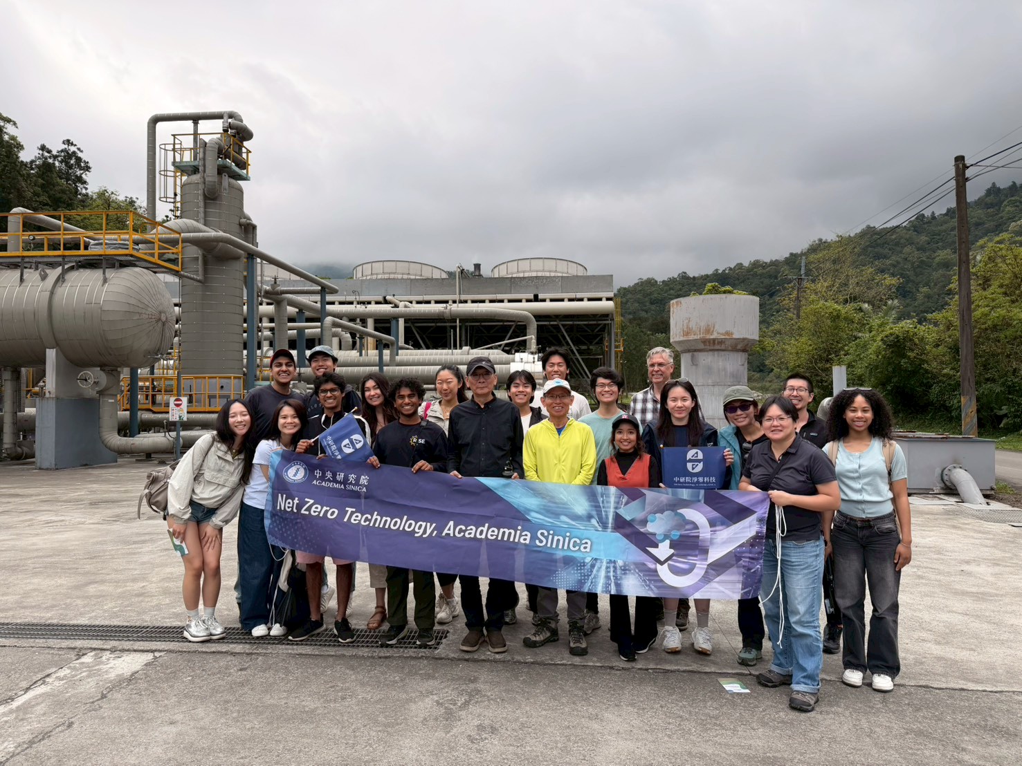參訪宜蘭清水地熱發電廠。（圖片來源：中央研究院）