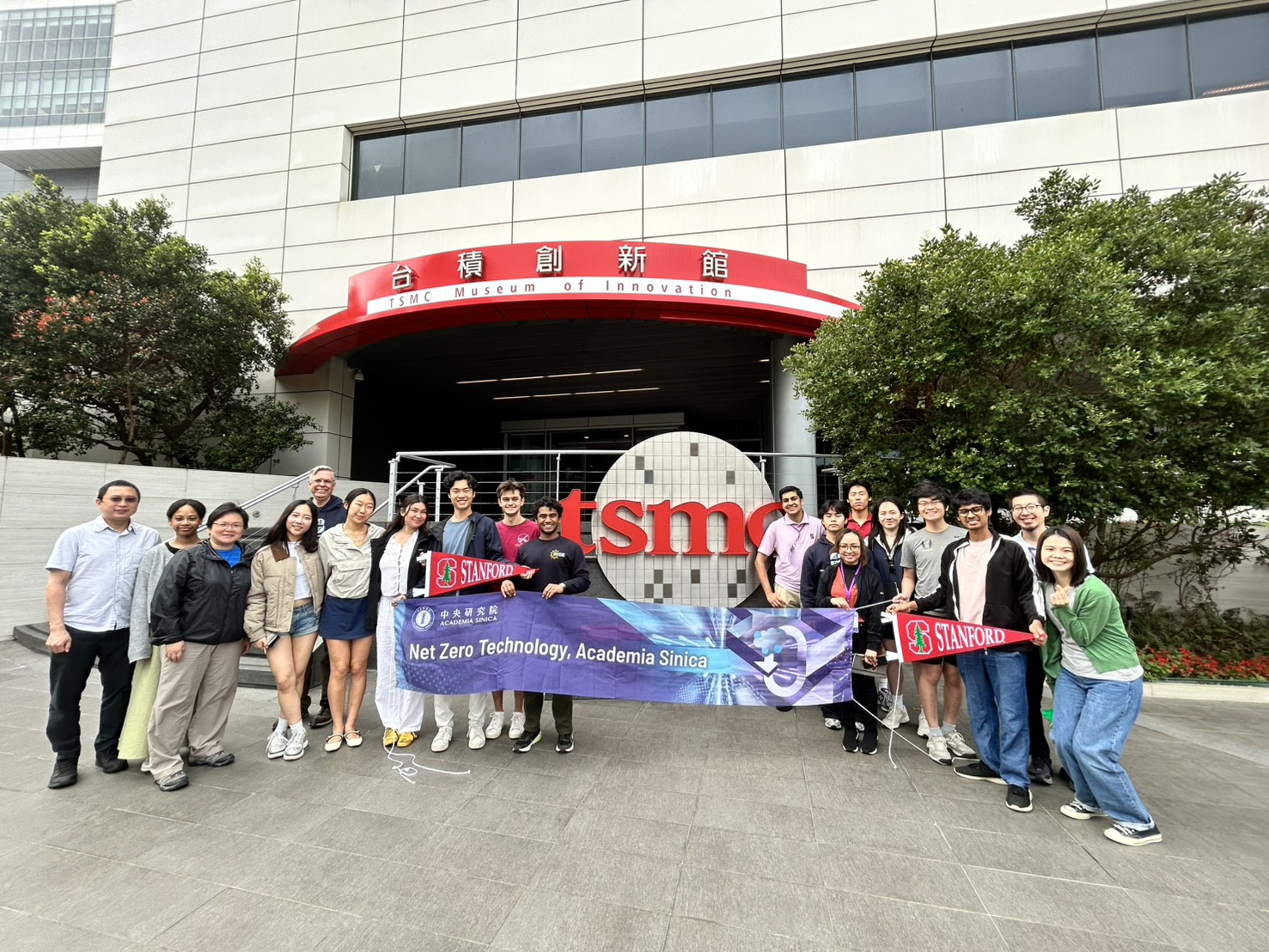 參訪新竹台積電創新館。（圖片來源：中央研究院）