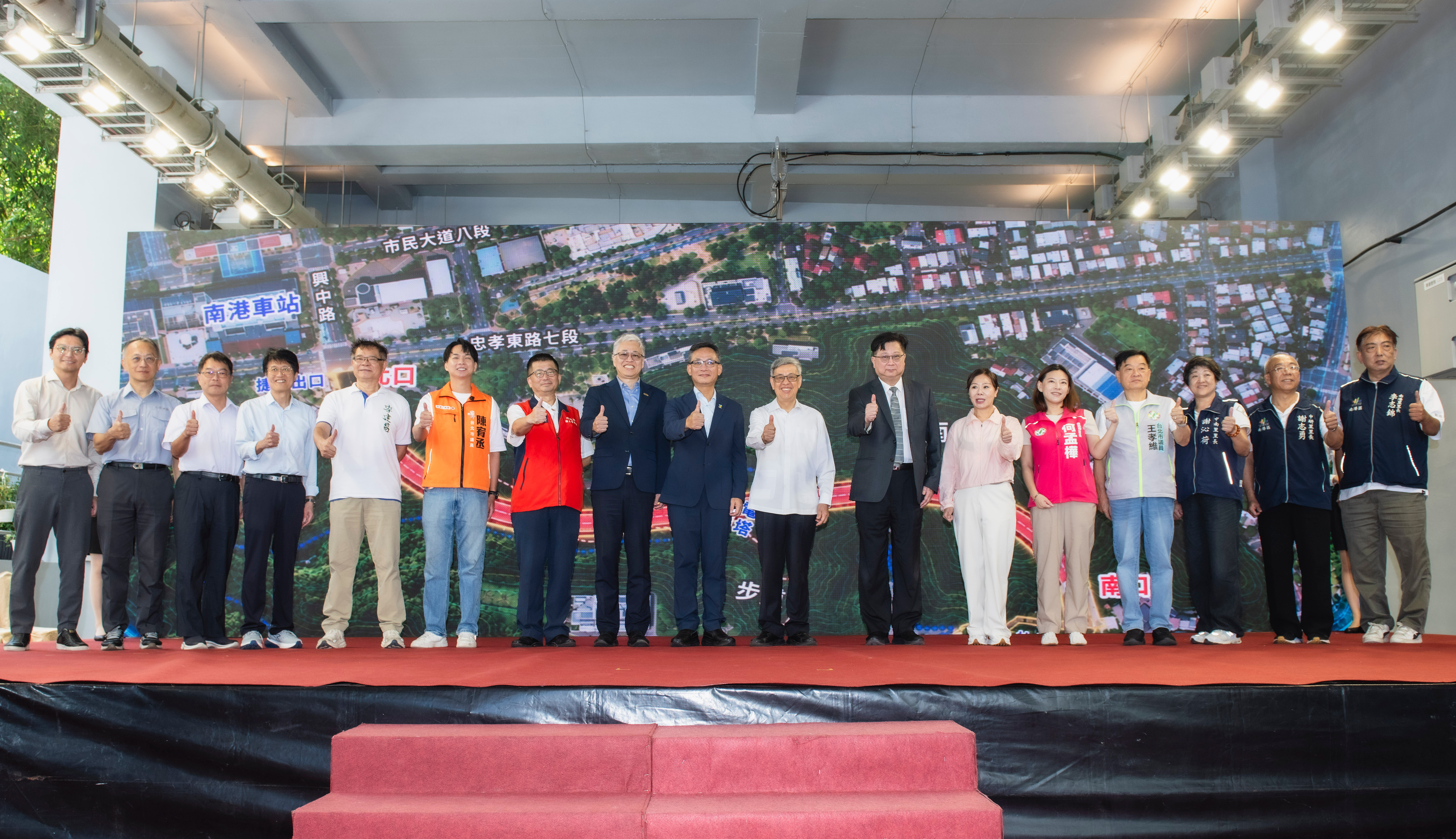 中研院陳建仁院長及與會貴賓合影。（圖片來源：中央研究院）