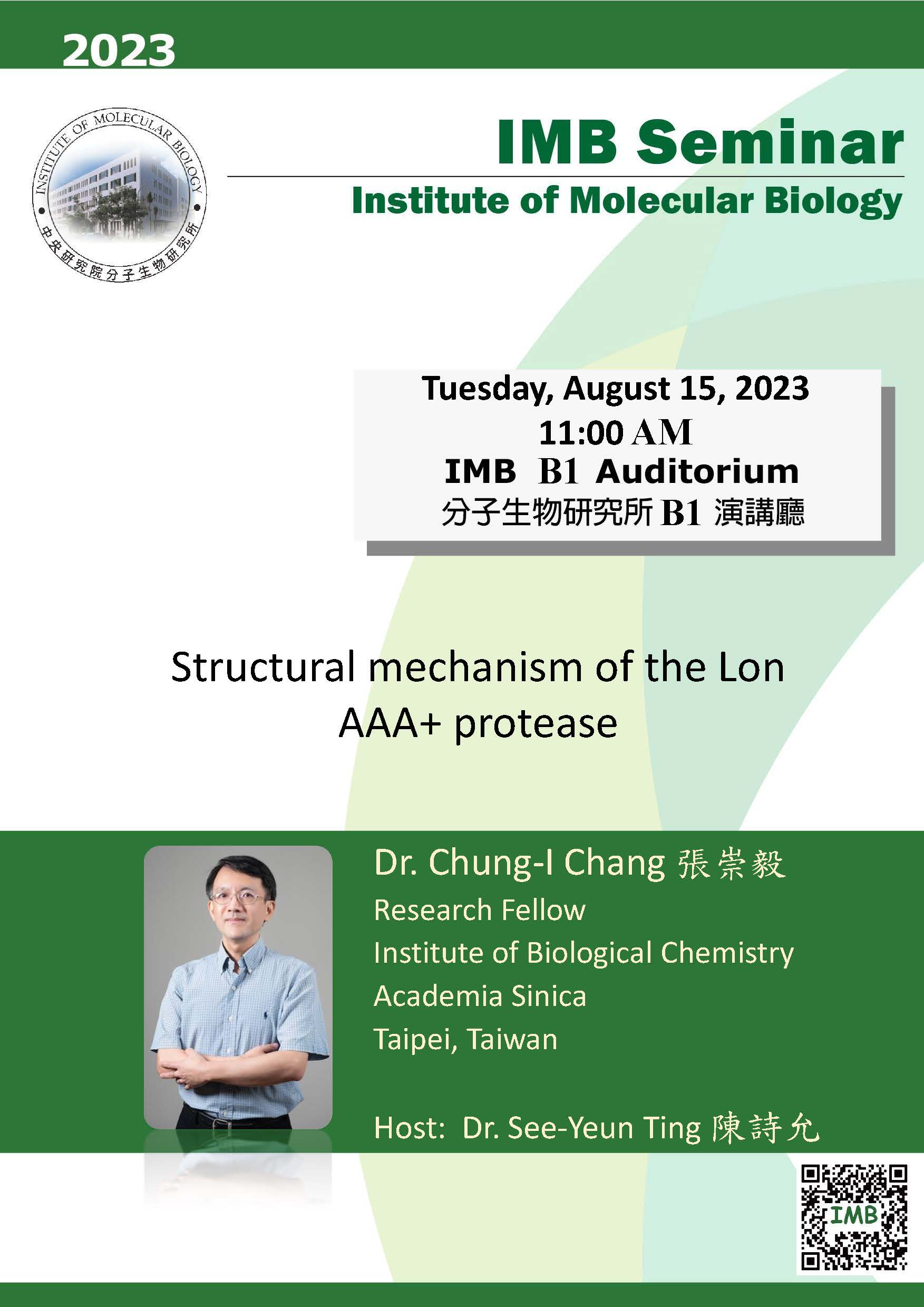 Flyer20230815.jpg