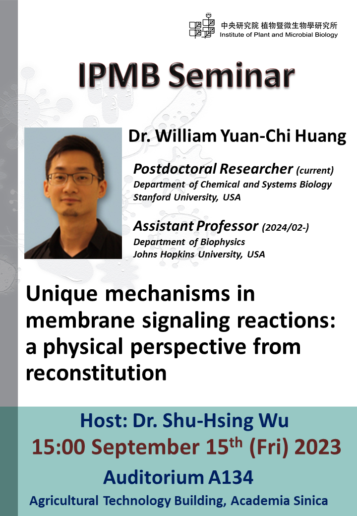 20230915_IPMB_Seminar_William_Yuan-Chi_Huang