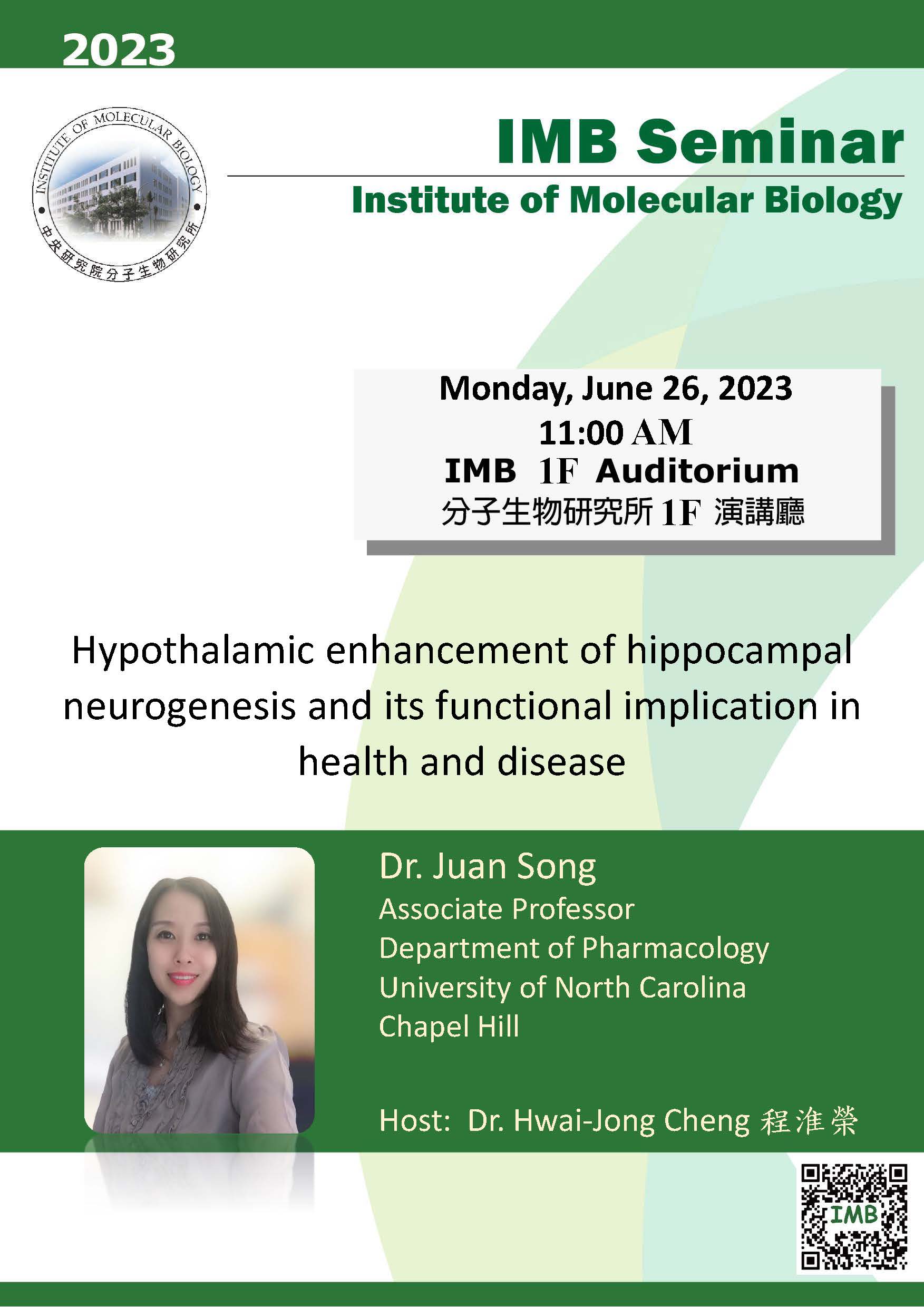 Flyer_20230626