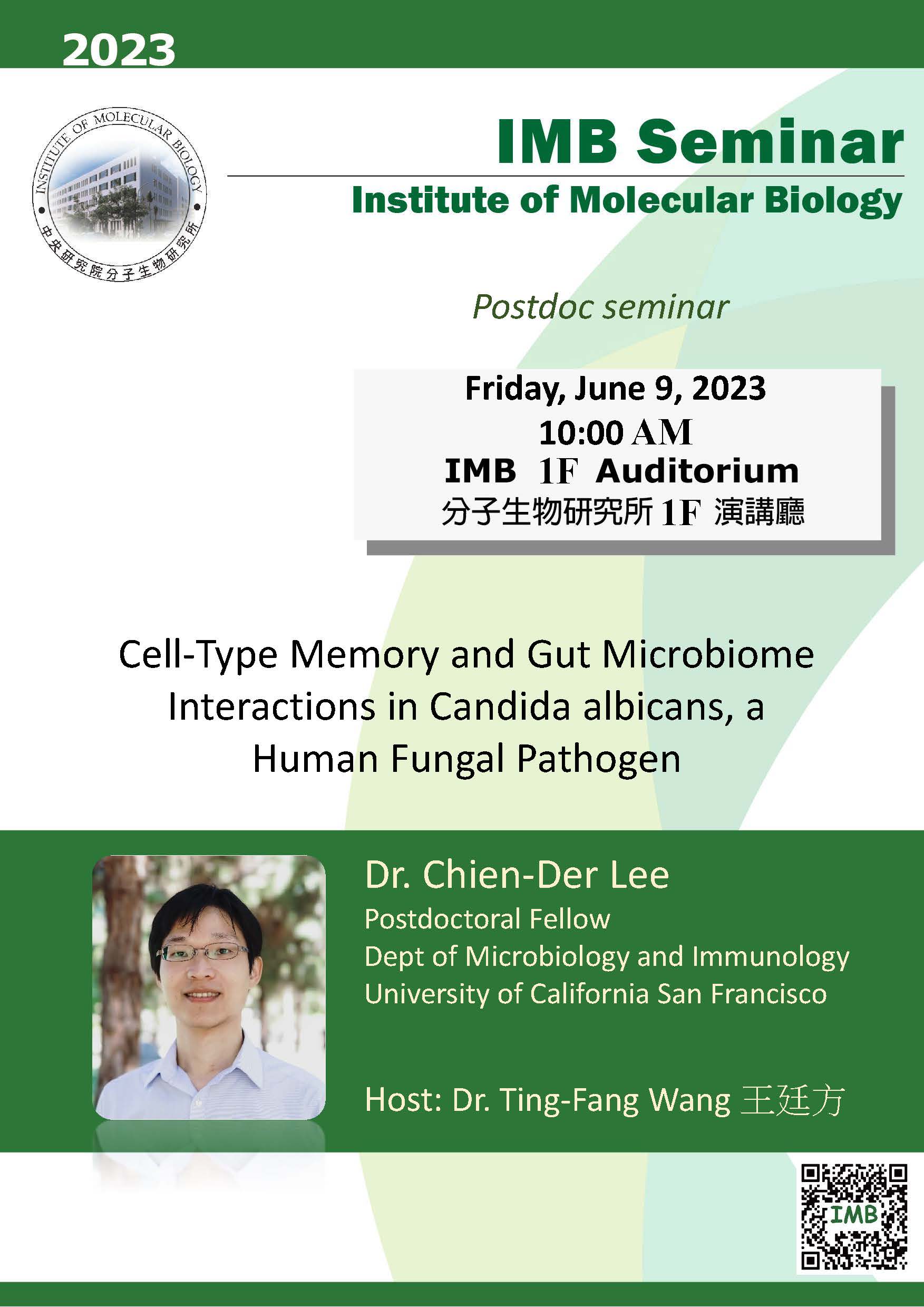 Flyer_20230609