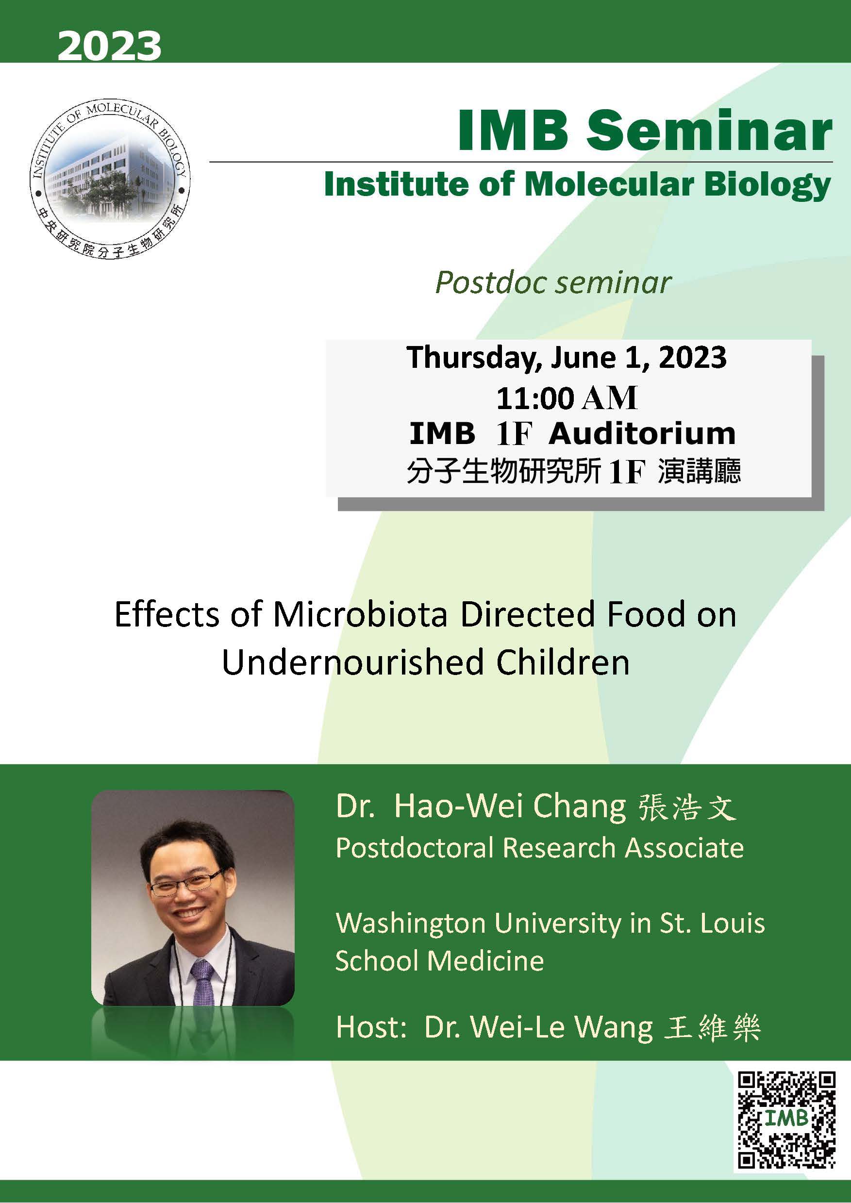 Flyer_20230601