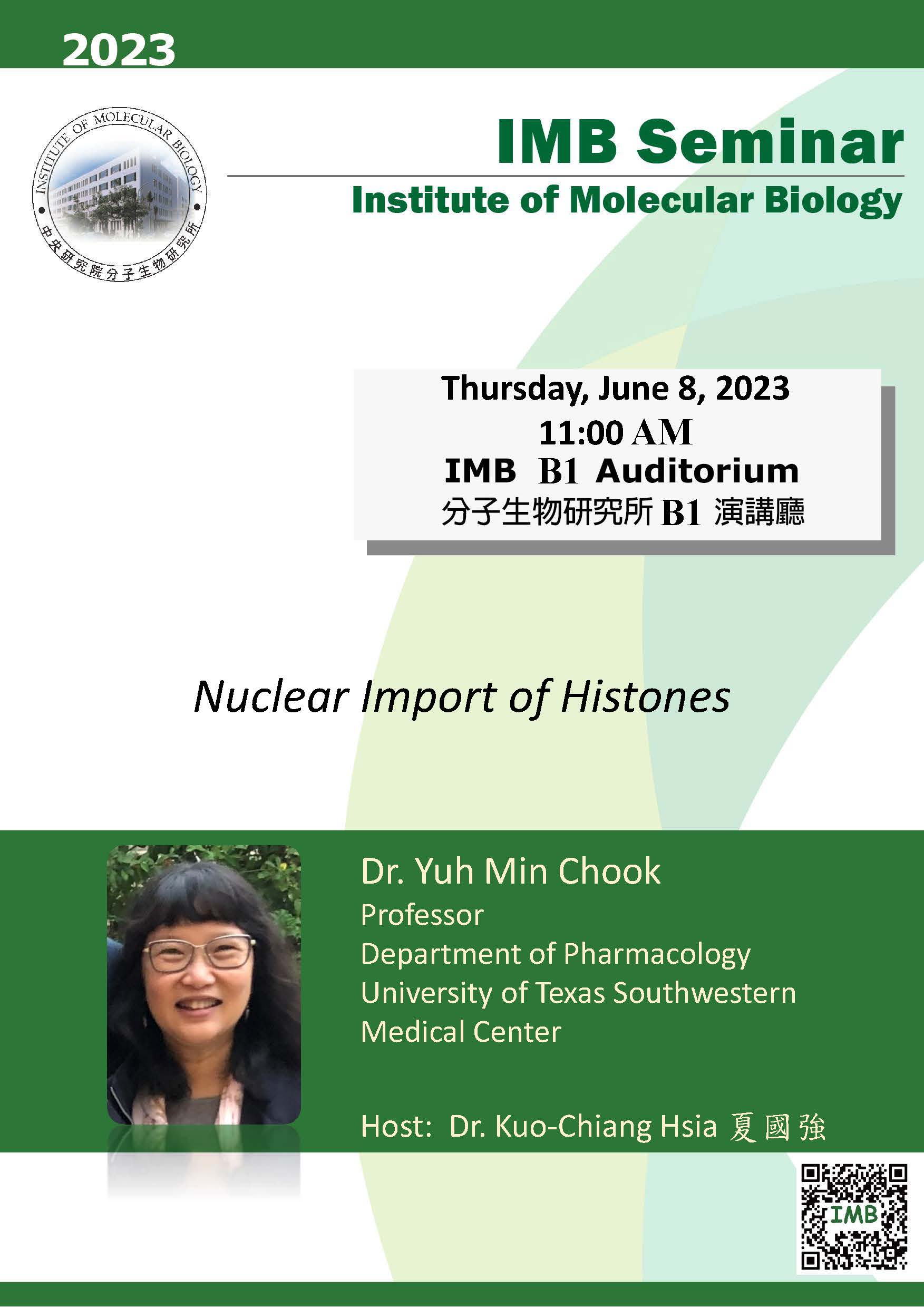 Flyer_20230608