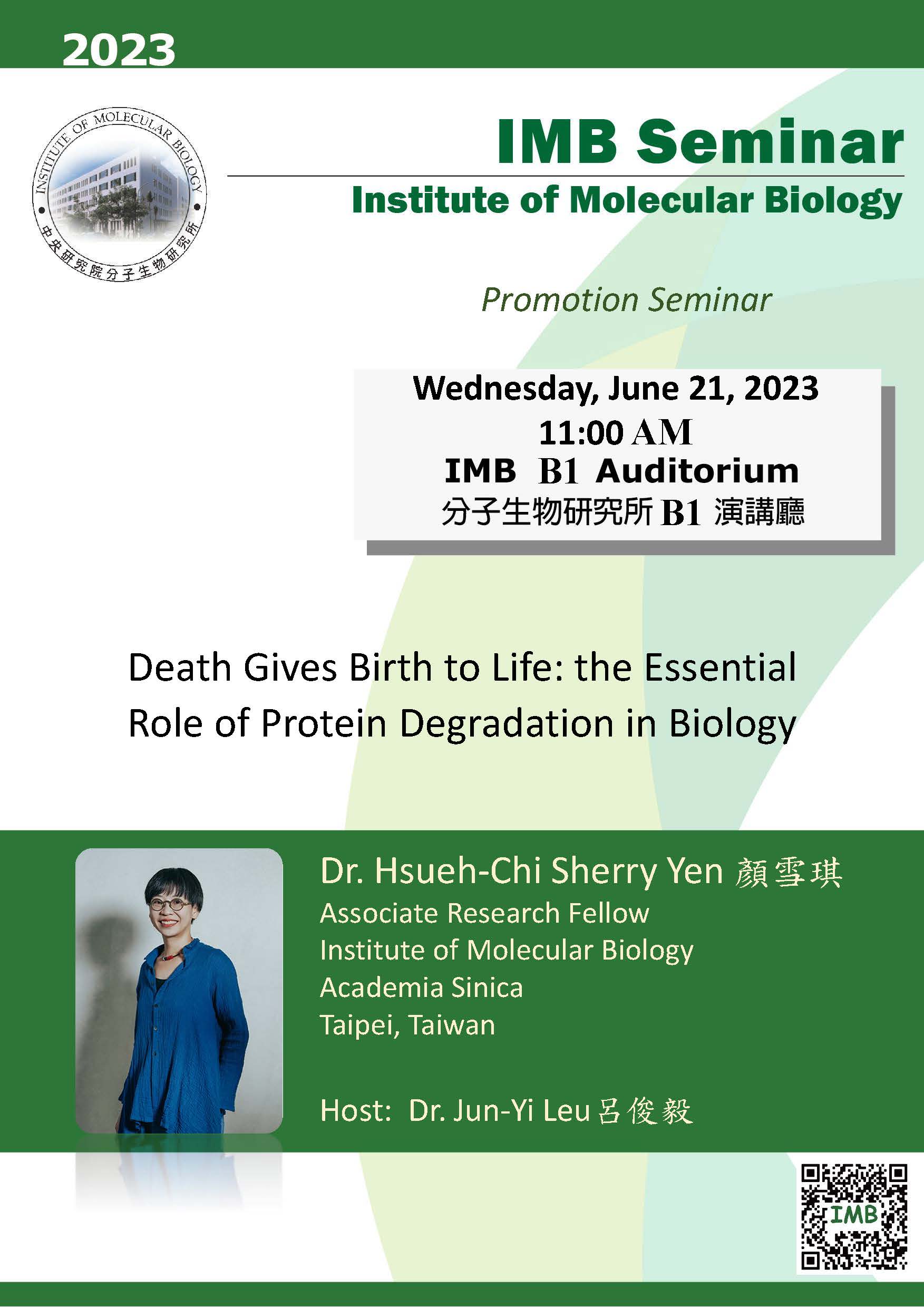 Flyer_20230621