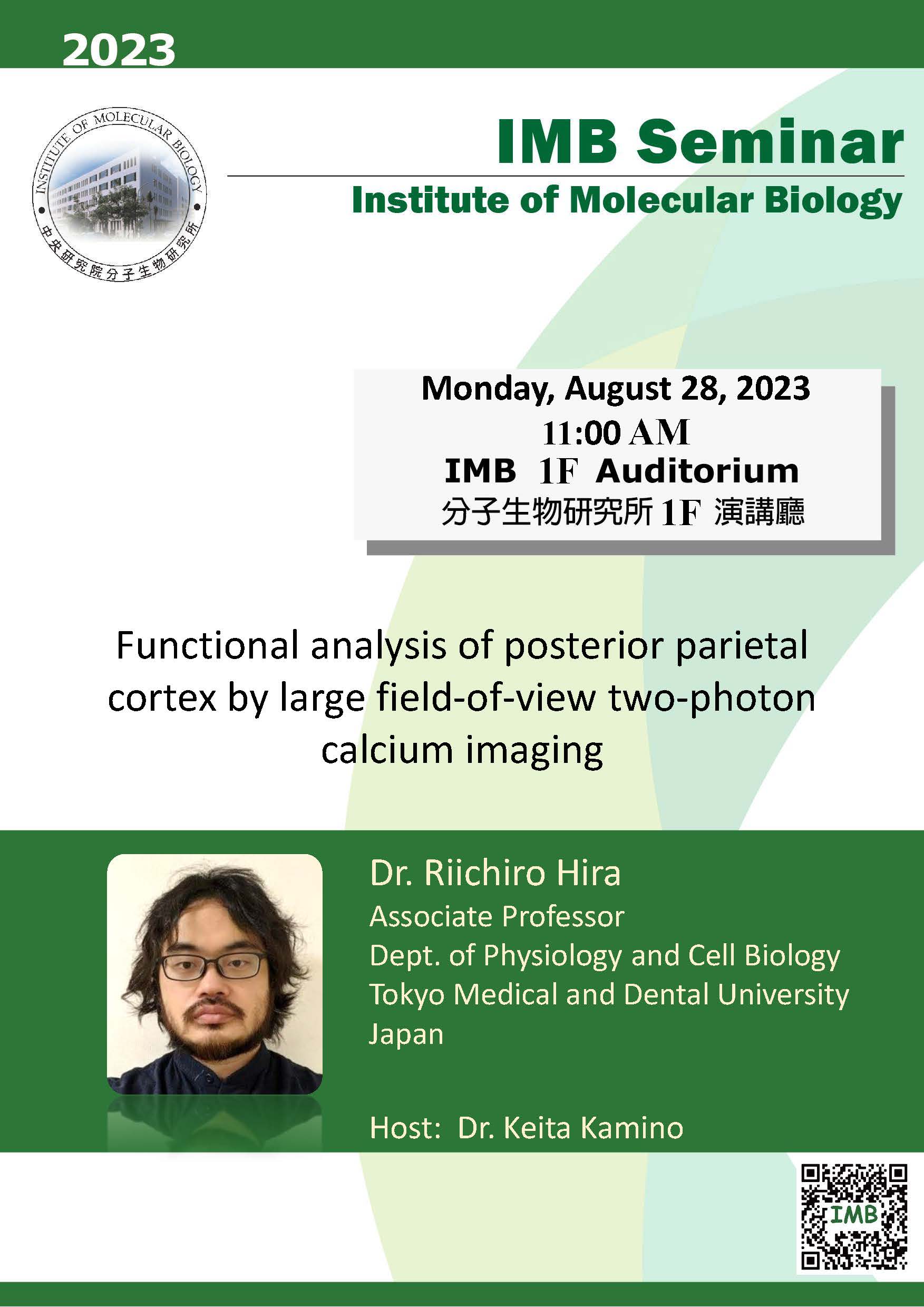 Flyer20230828.jpg