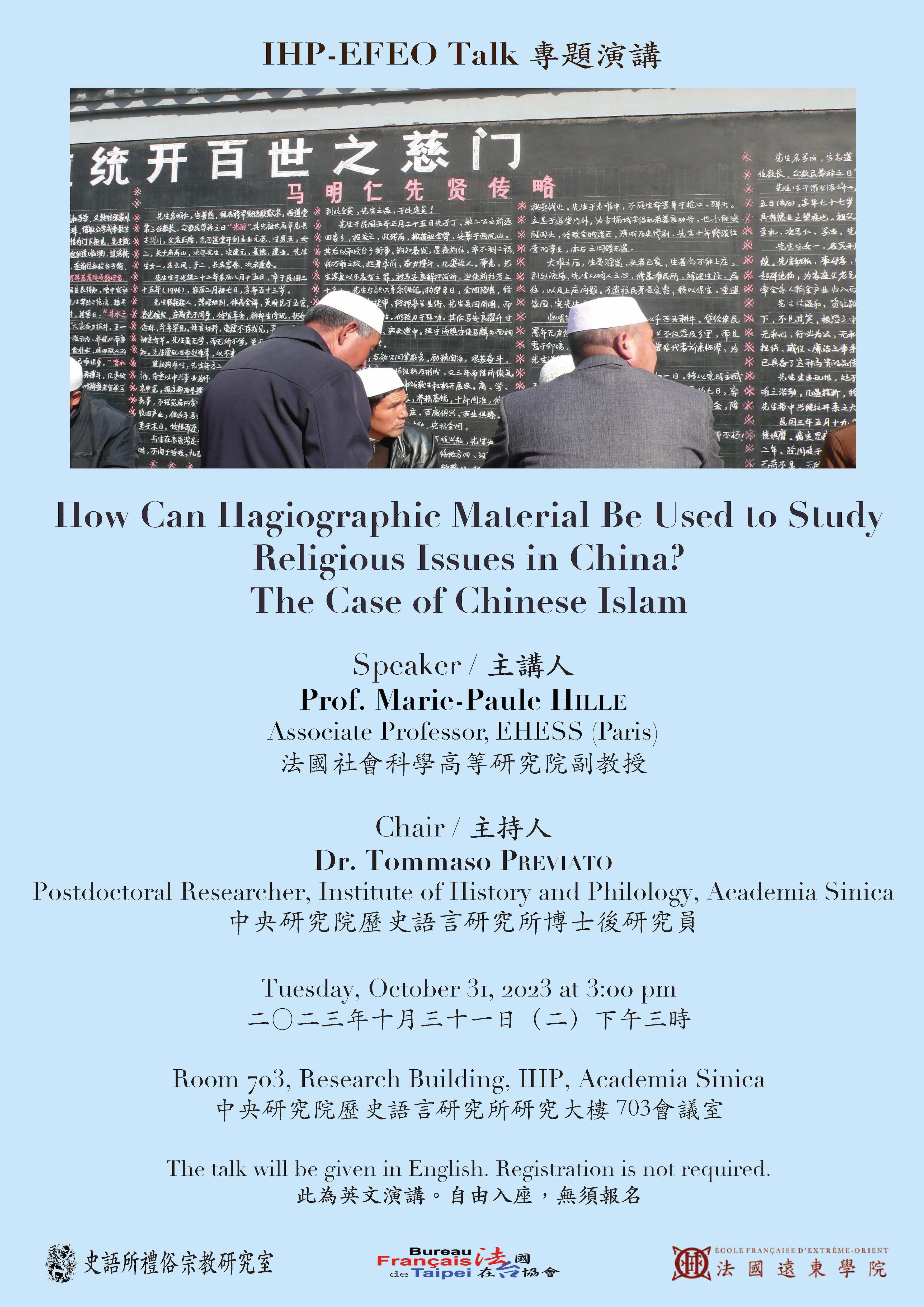 poster1121031