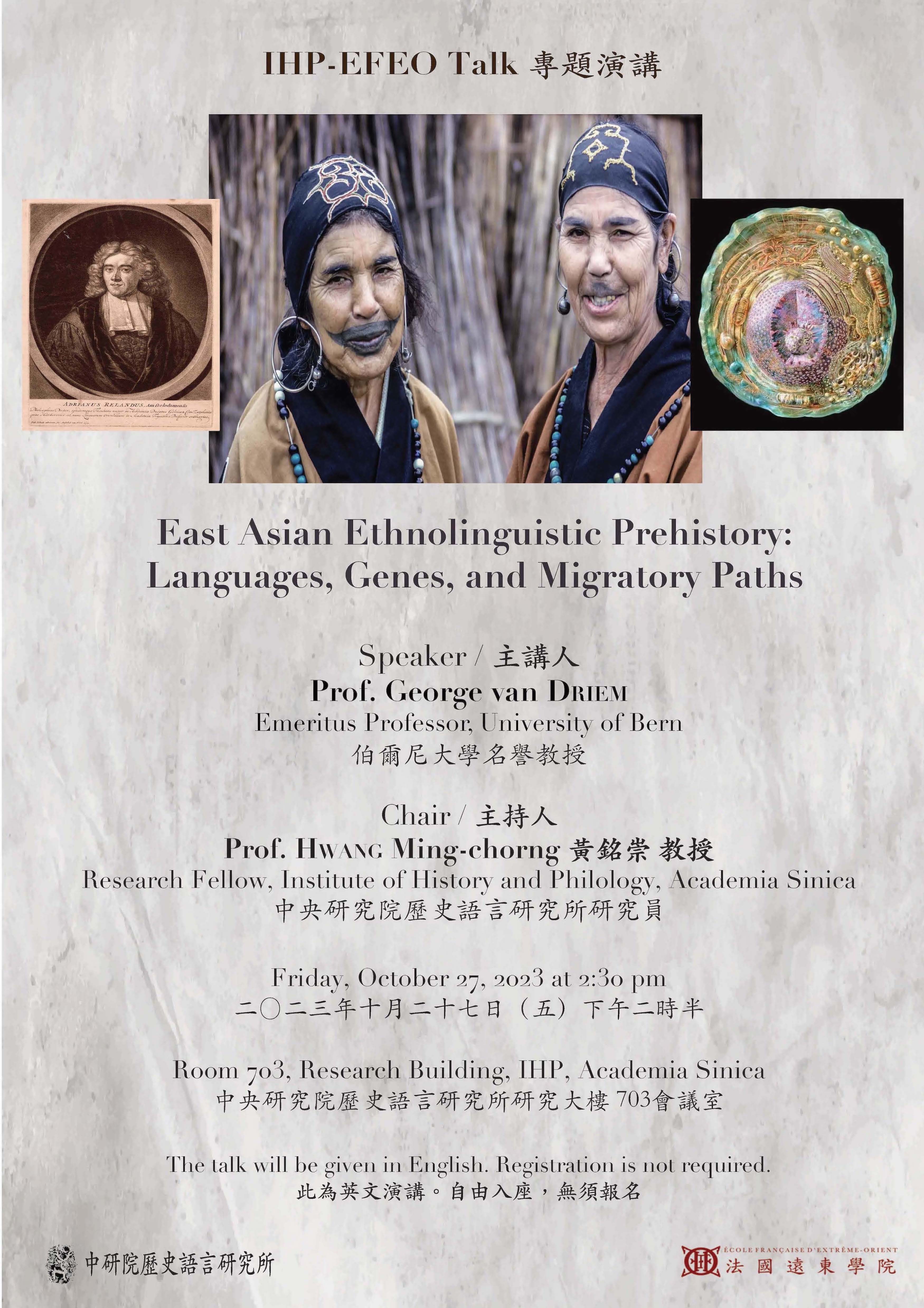 poster1121027