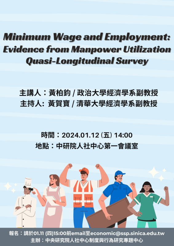 Manpower_Utilization_Quasi-Longitudinal_Survey