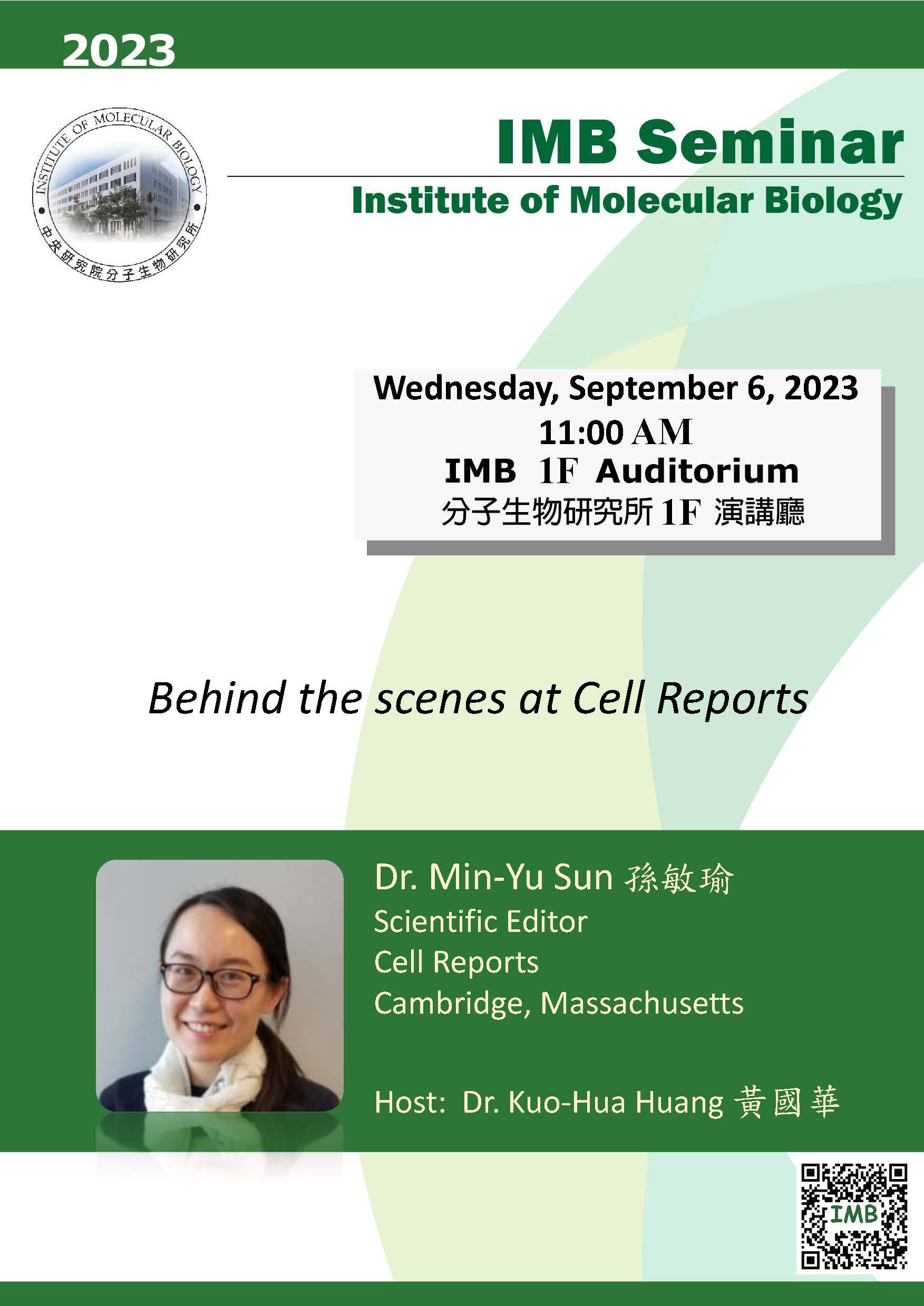 Flyer20230906.jpg