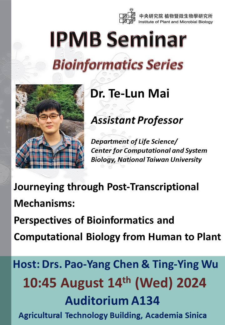 20240814_IPMB Seminar_Te-Lun Mai