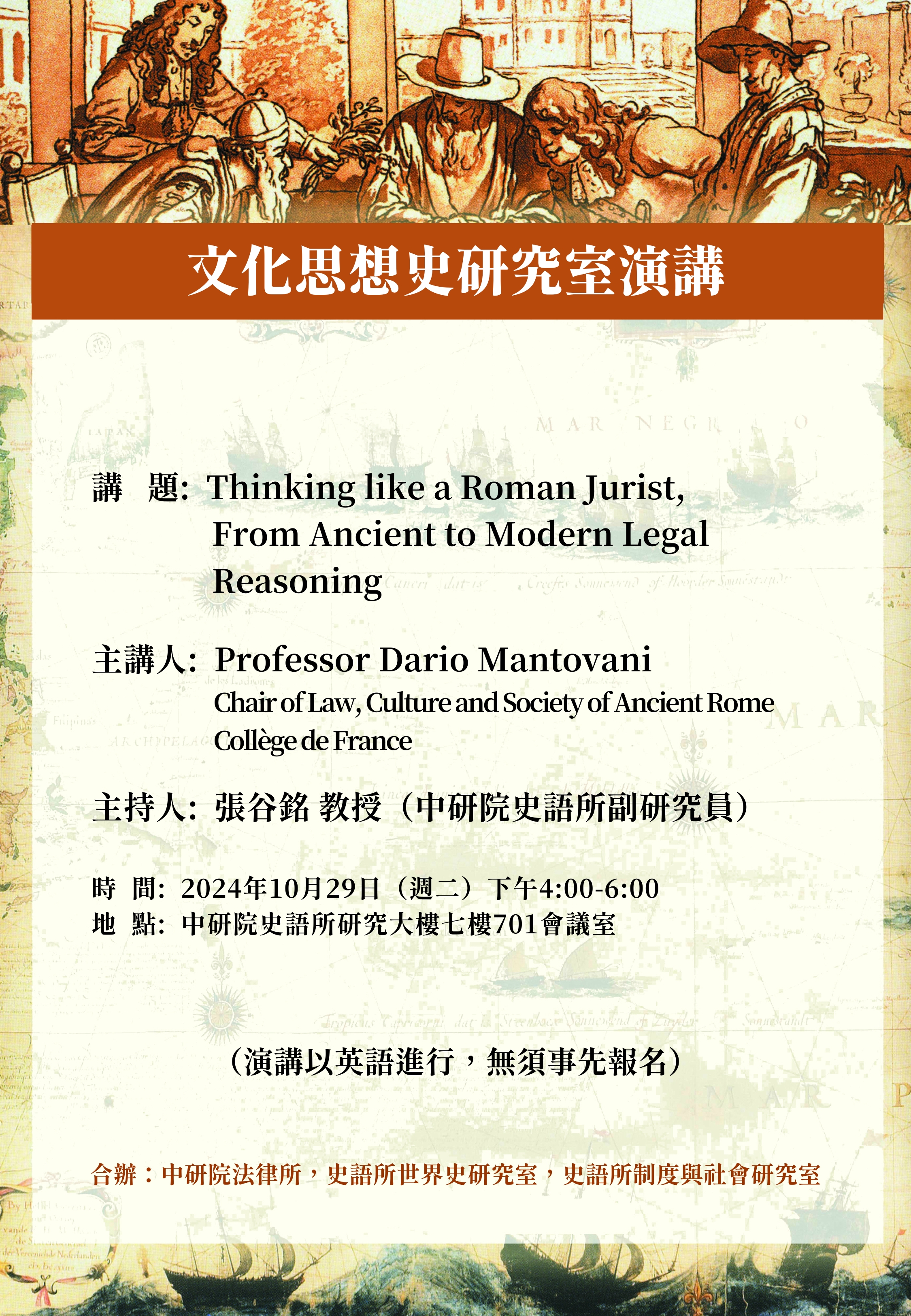 poster1131029