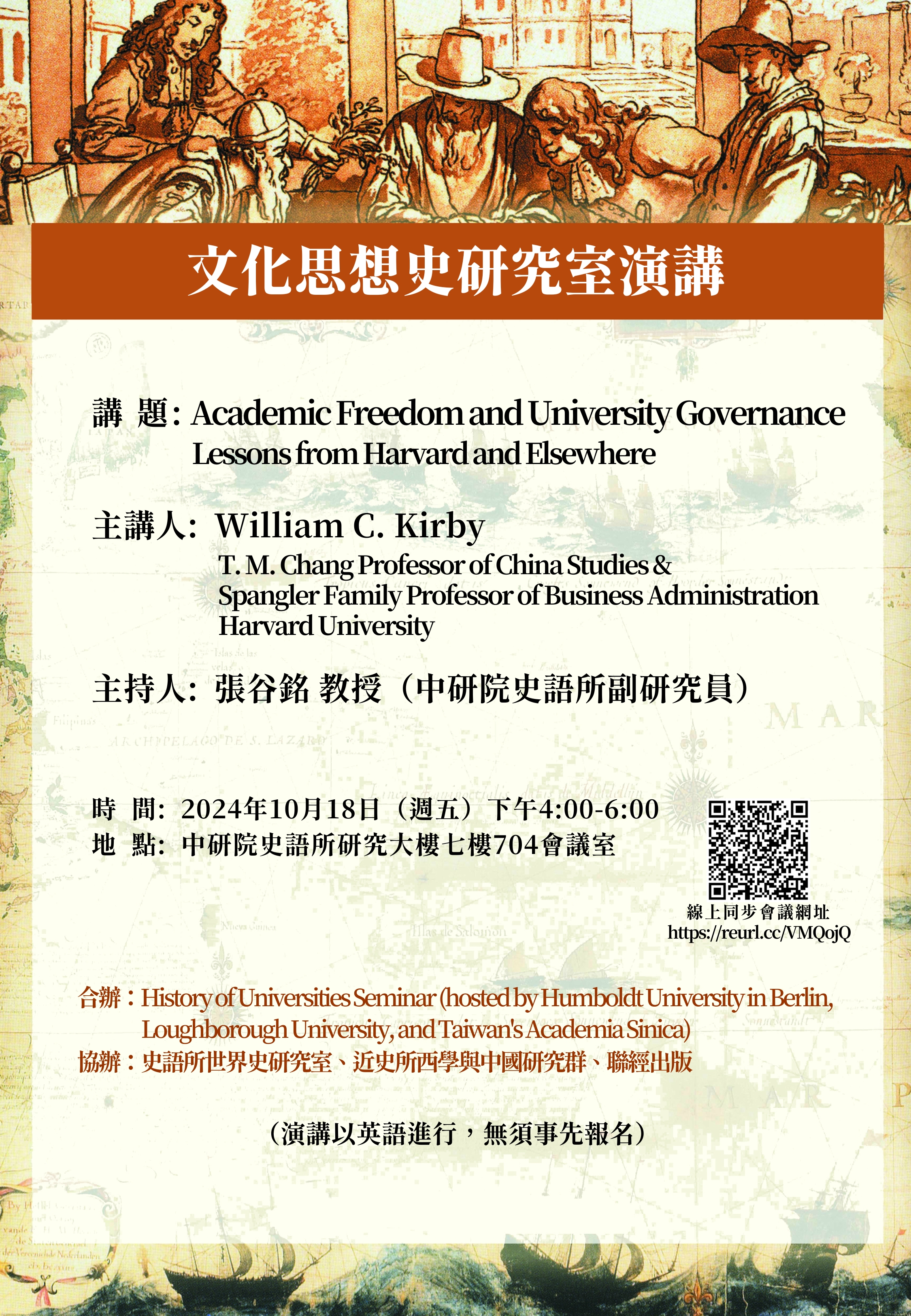 poster113101801
