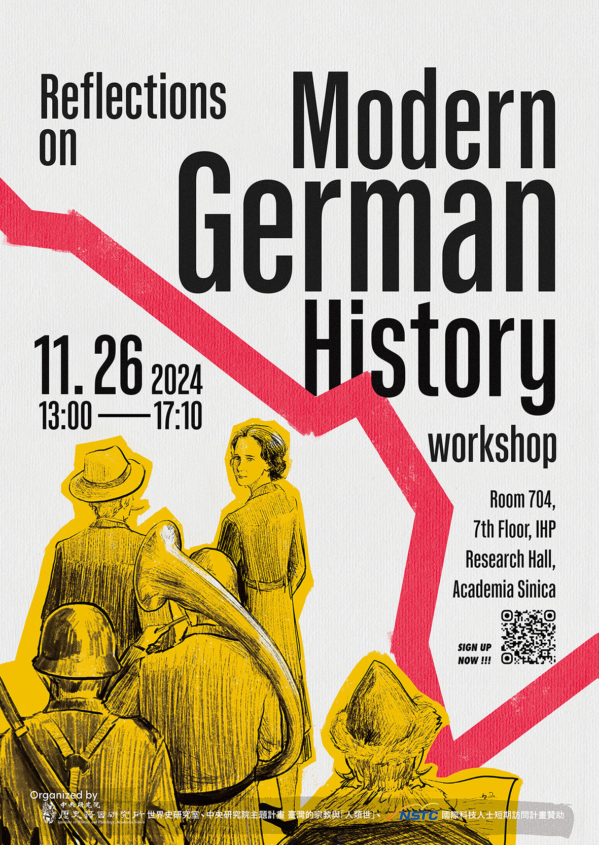 poster1131126