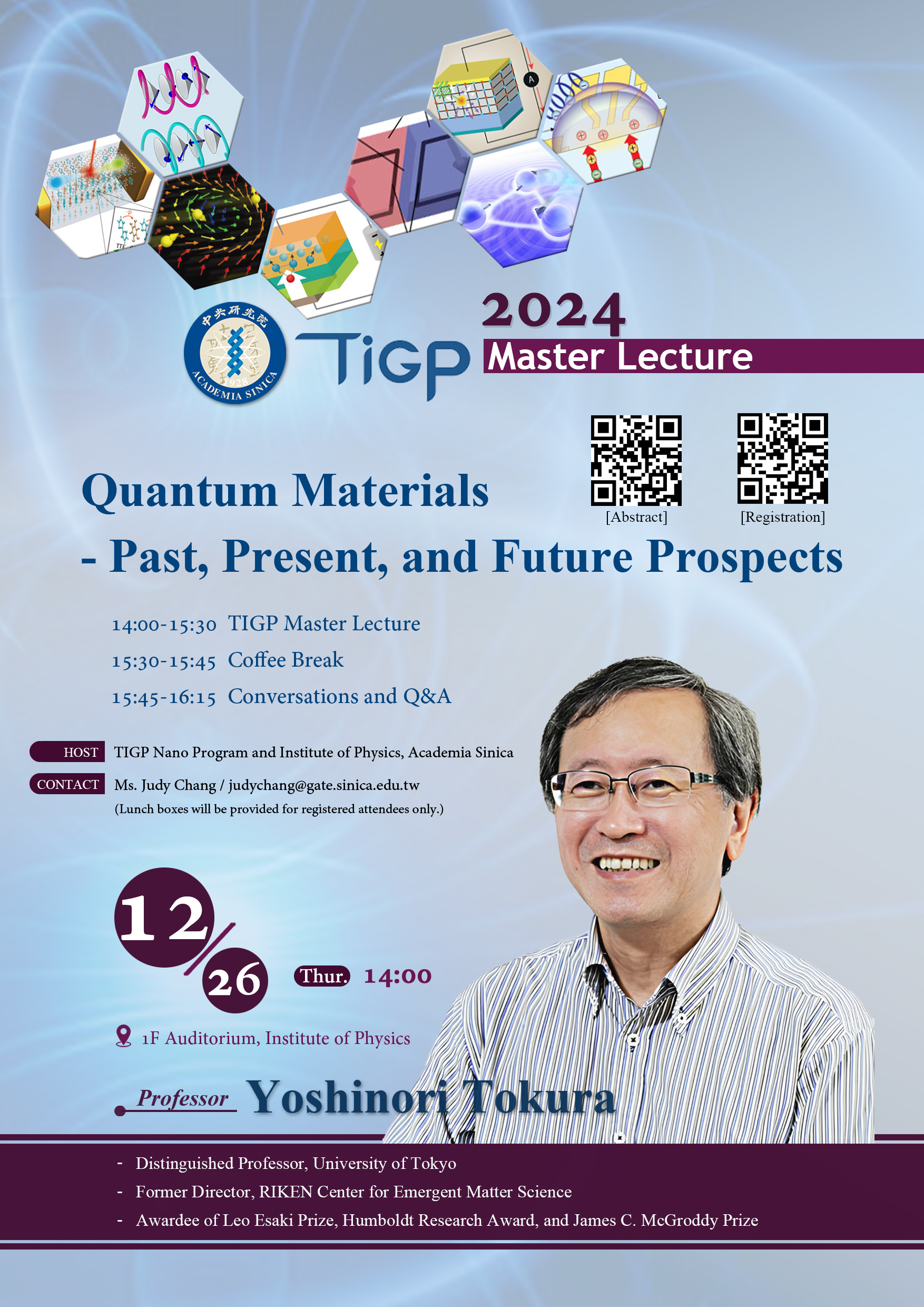 poster_20241226