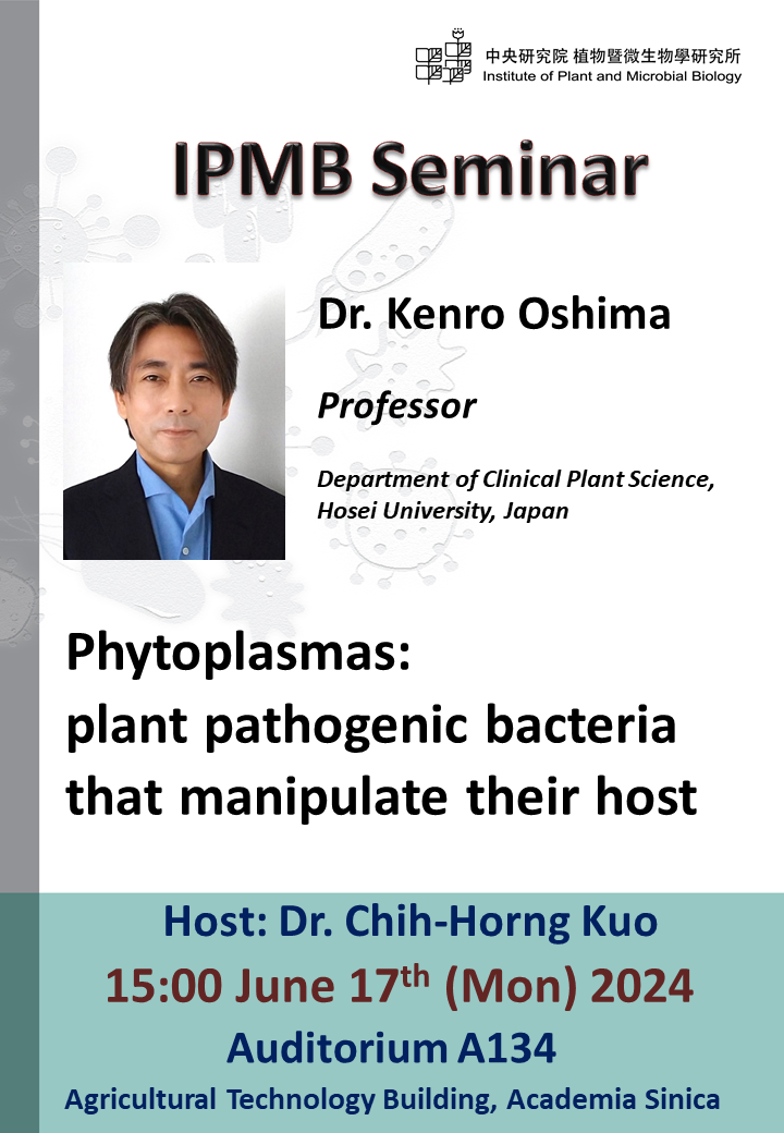 20240617_IPMB Seminar_Kenro Oshima