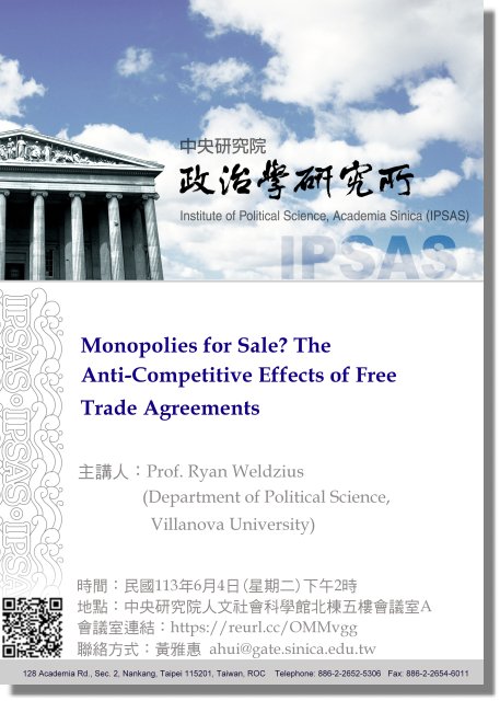 IPSAS1130604