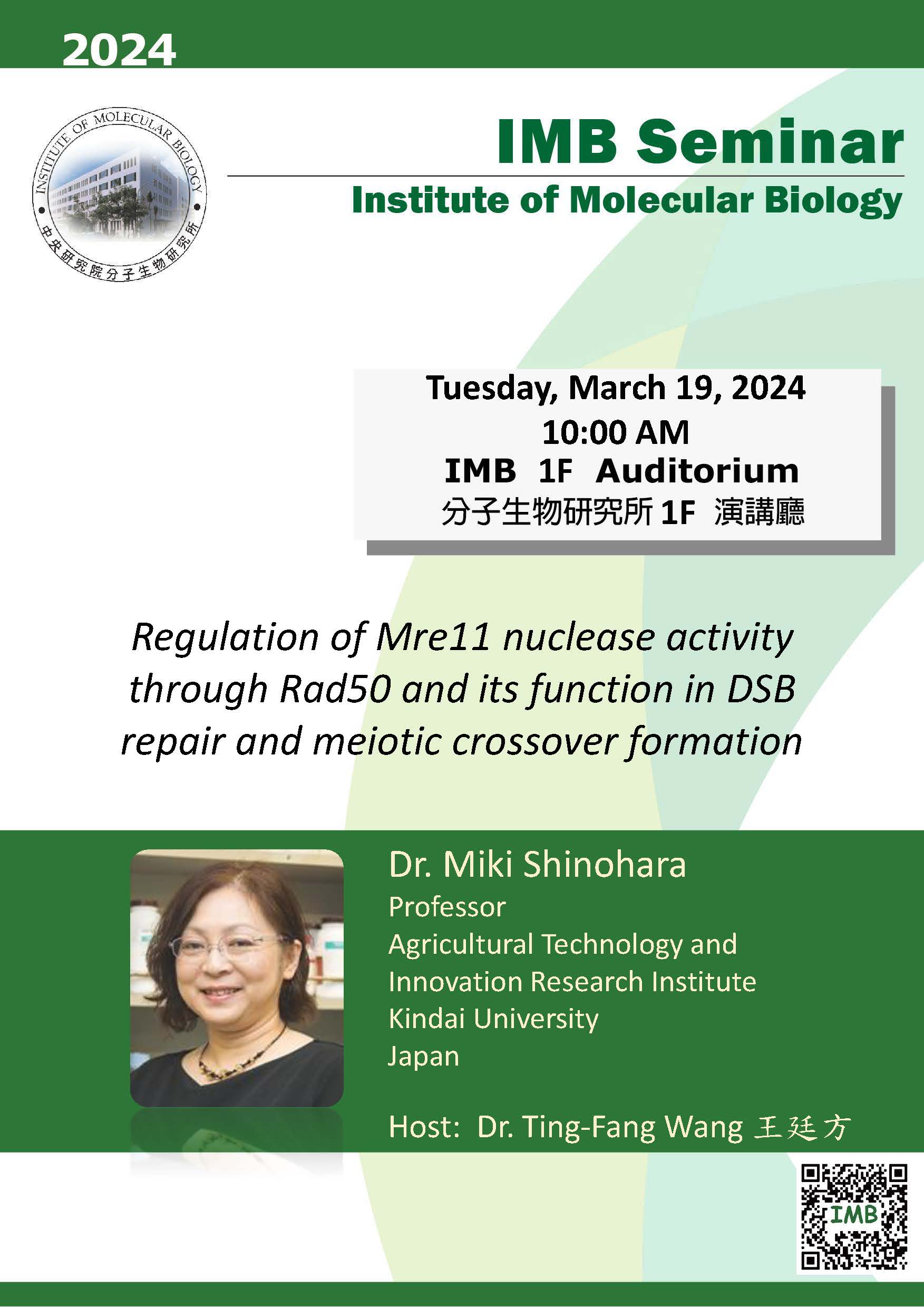 Flyer 20240319a
