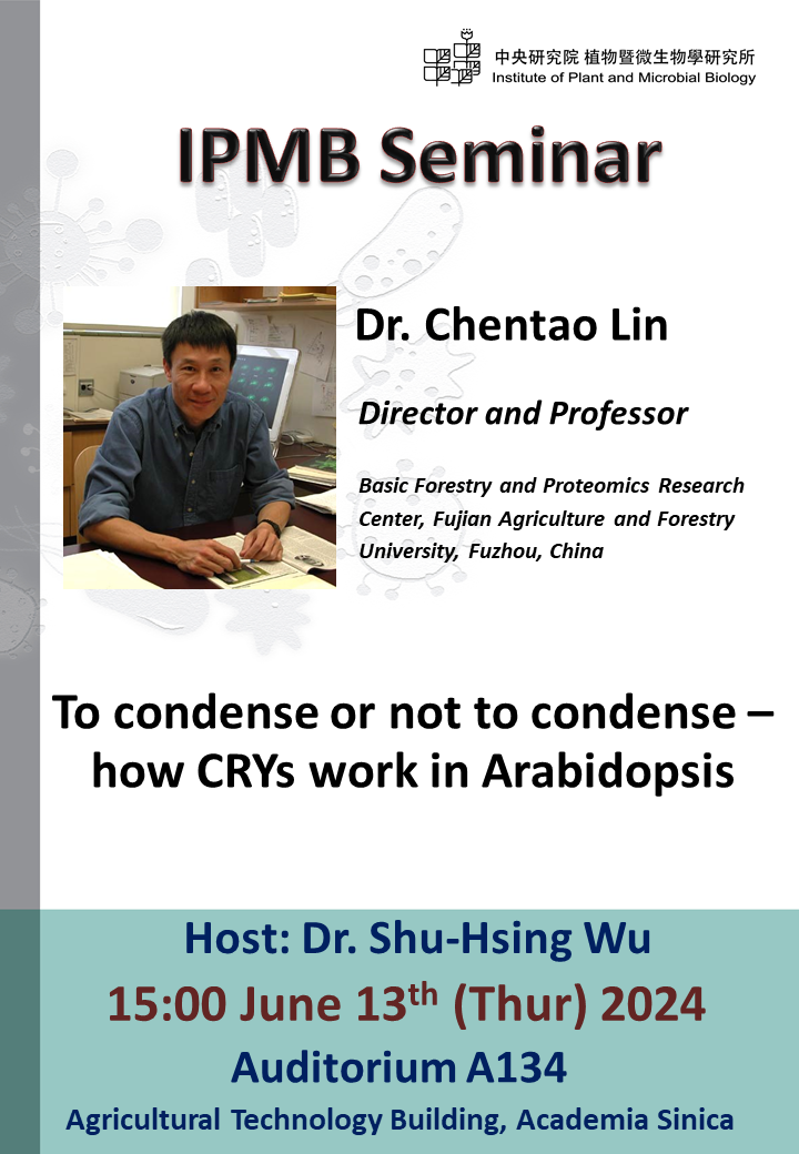 20240613_IPMB Seminar_Chentao Lin